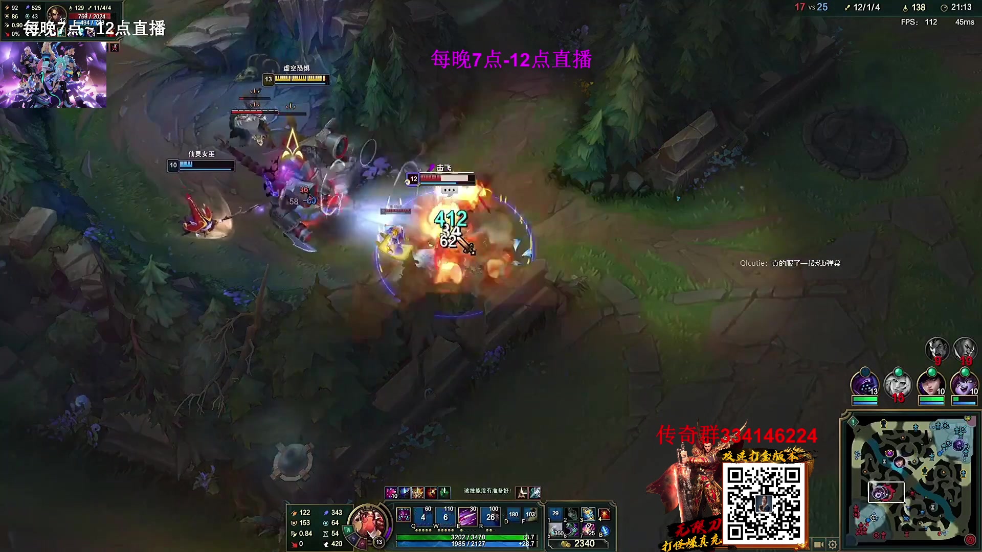 【2023-02-09 16点场】主播油条：油条:超强套路中单100英雄随机玩