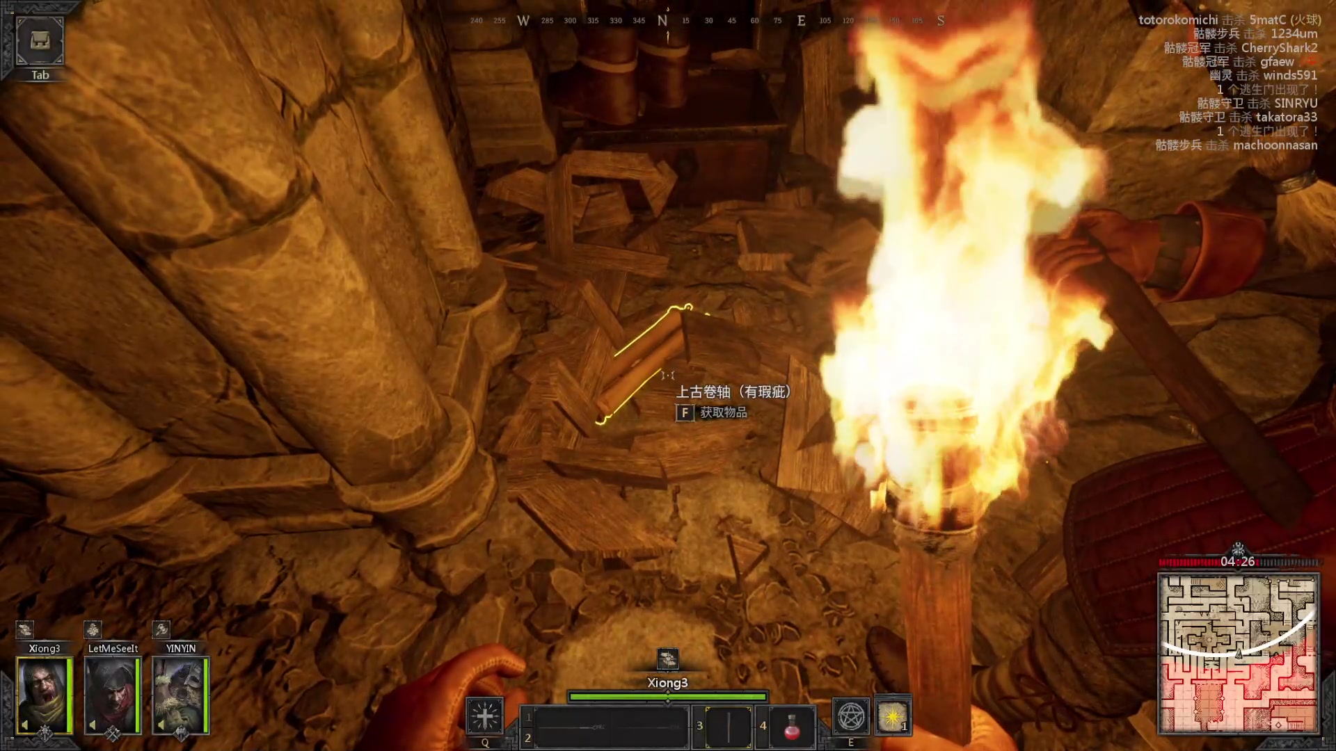 【2023-02-07 13点场】丶子魂魄兮为鬼雄：雄：专业团队！