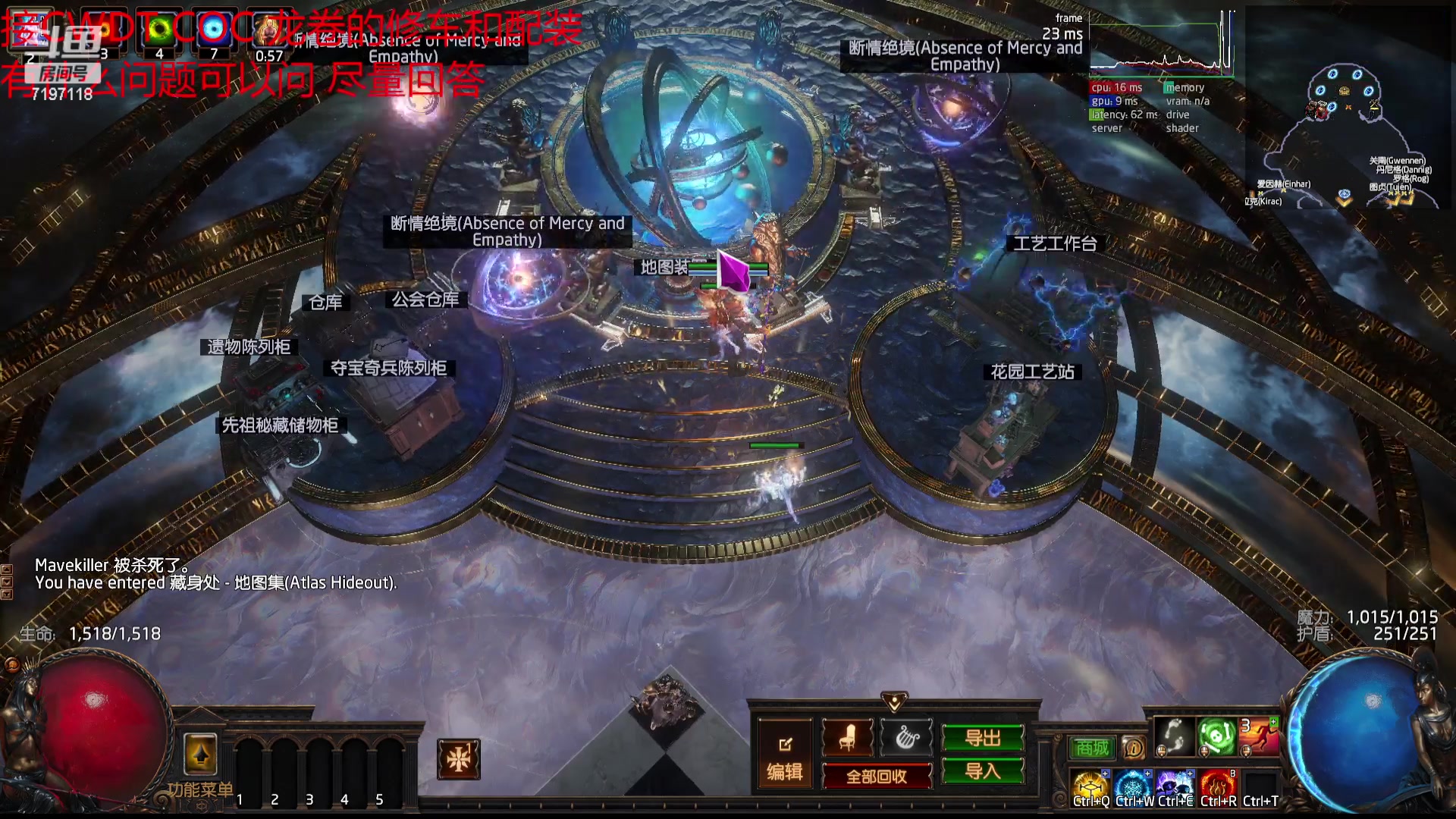 【2023-02-06 14点场】世俗之人99：国际服210张T21强化贤主测试下收益