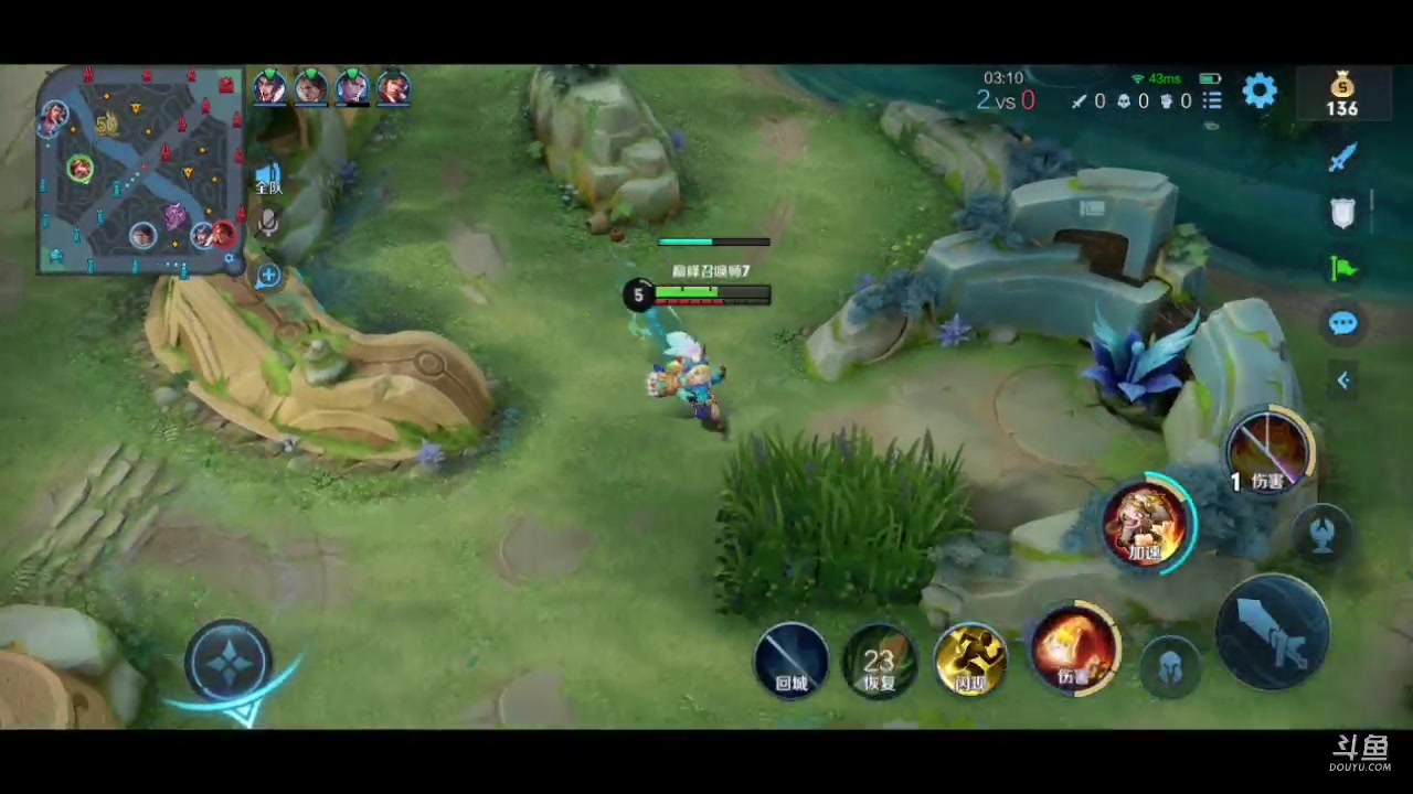 【2023-02-09 19点场】饺灬灬子：巅峰赛1800冲2000 7823892