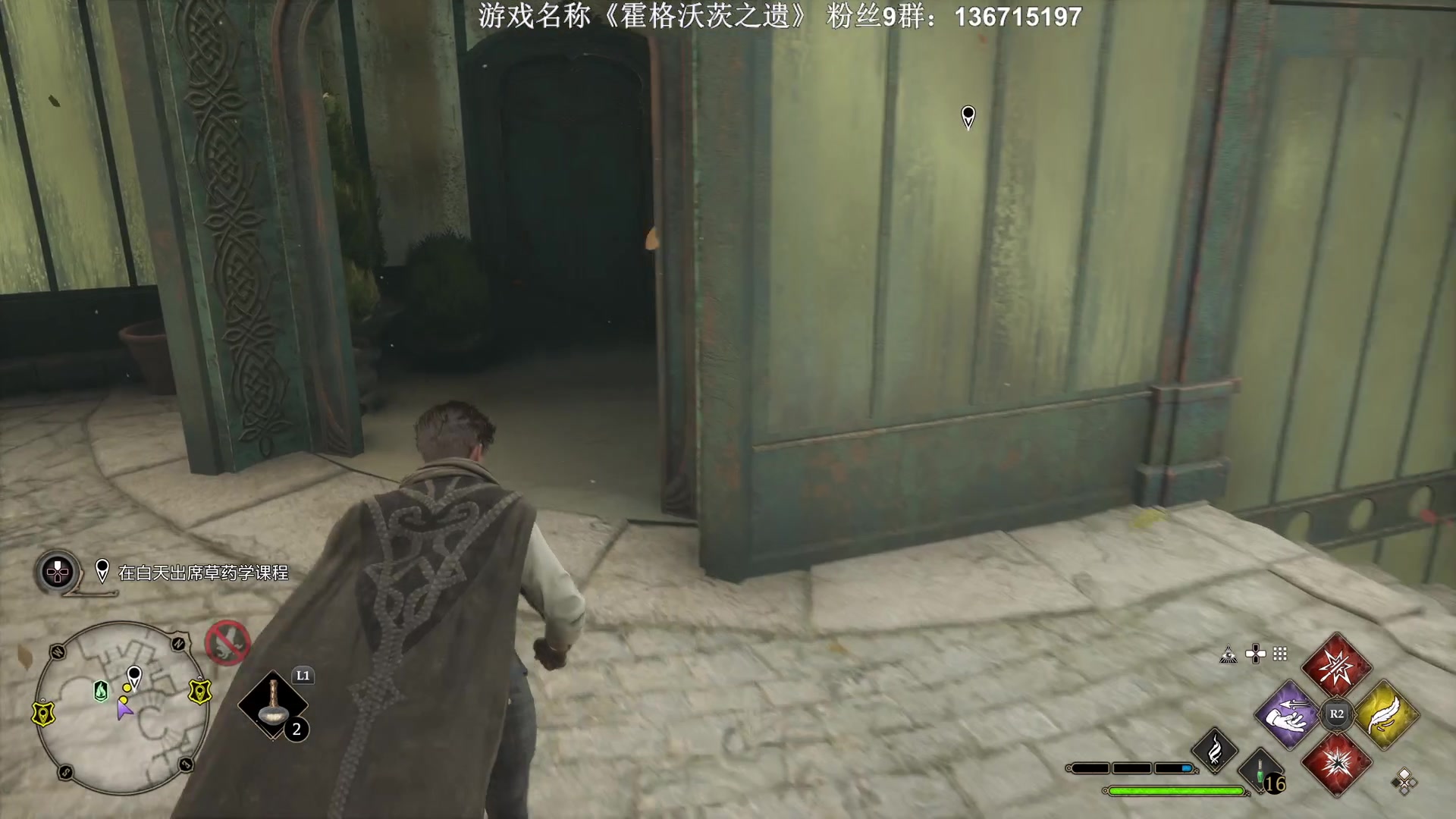 【2023-02-08 17点场】半支烟：告诉哈利波特，我想吃鱼了