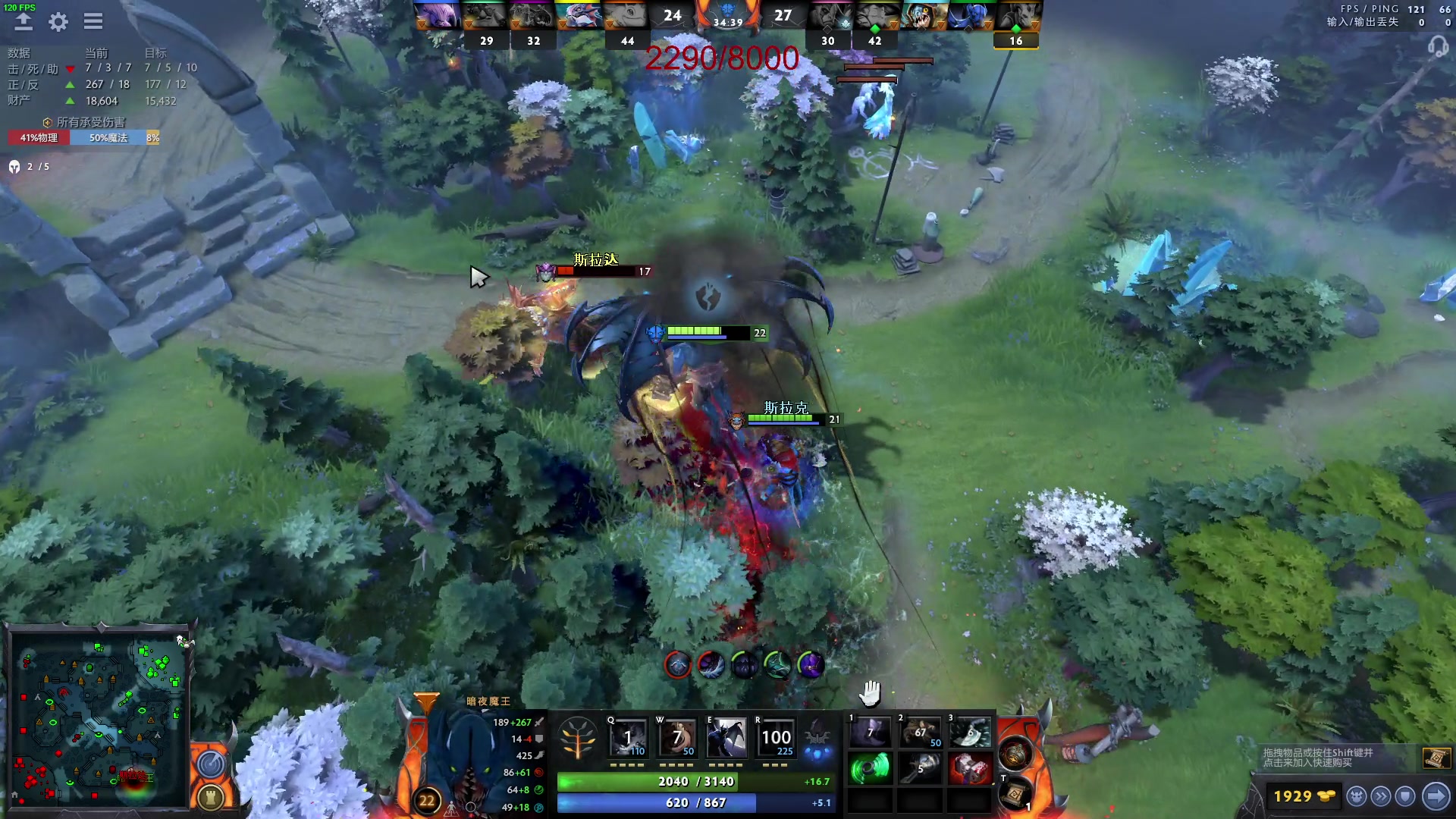 【2023-02-09 01点场】三酒OuO：25岁咯，学吧哥们!