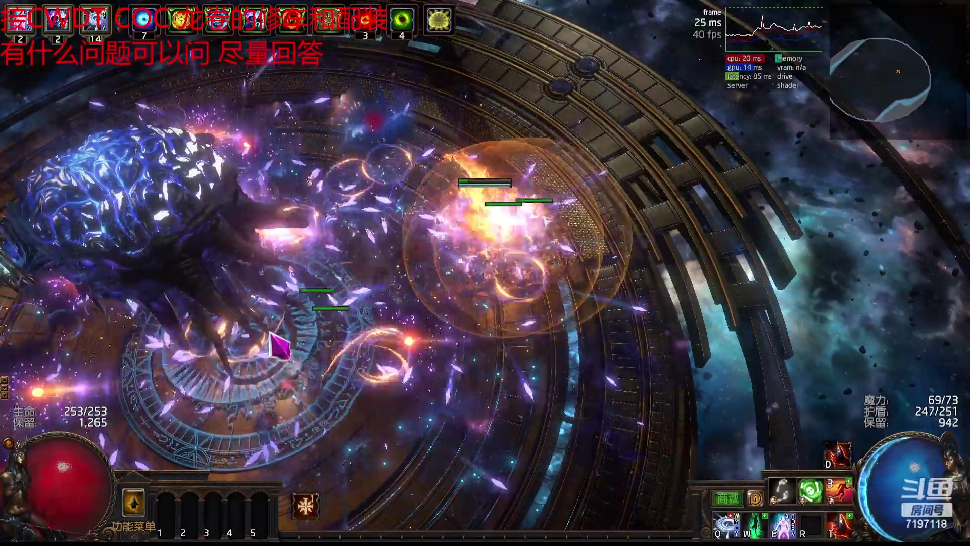 【2023-02-06 16点场】世俗之人99：国际服210张T21强化贤主测试下收益