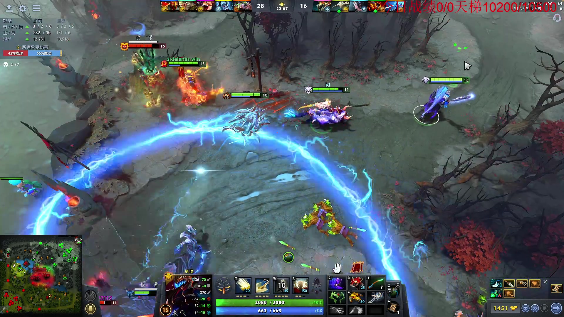 【2023-02-09 08点场】霸气虚幻哥1991：早上好！！ 双倍亲密