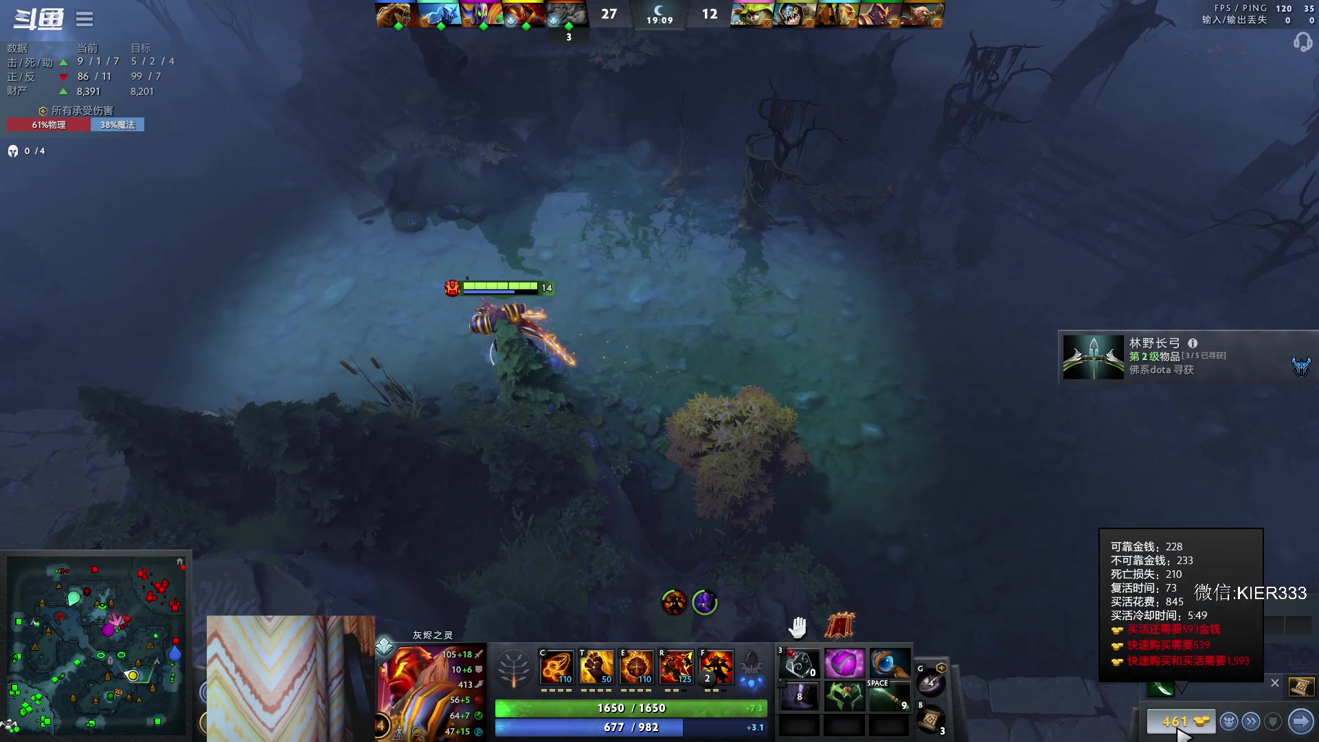 【2023-02-09 20点场】叶子长青K：长青派火猫 刻在肌肉里的操作