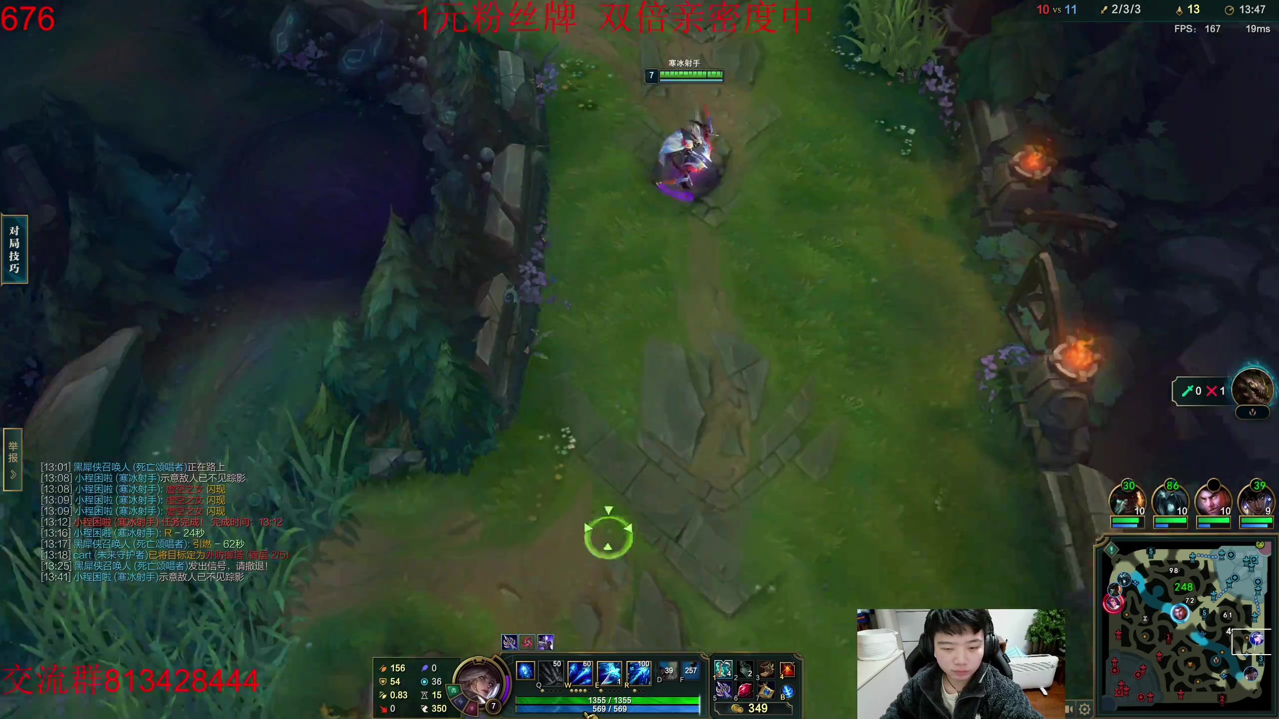 【2023-02-09 19点场】一家之猪ovo：钻粉打号中