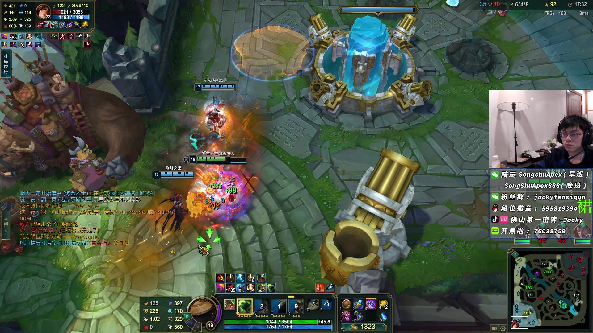 【2023-02-06 23点场】Jackyar：双倍！钻猎猛冲