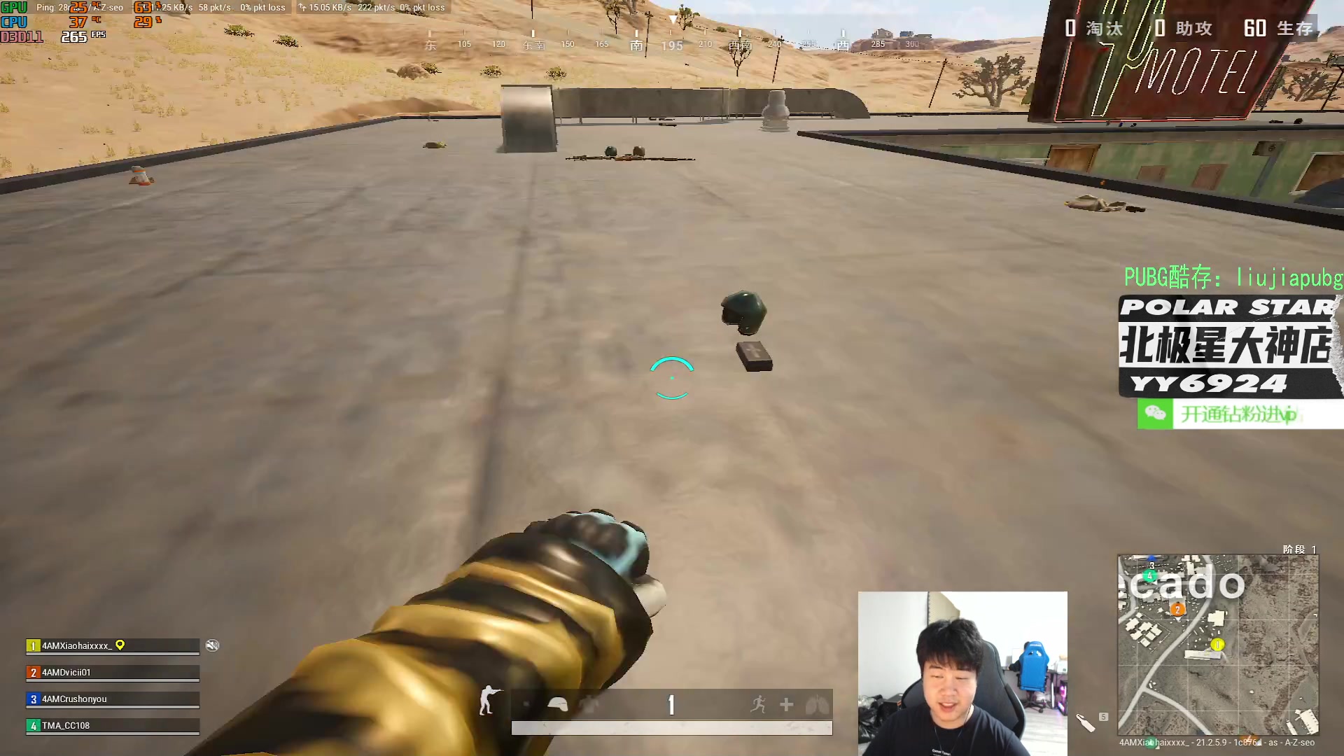 【2023-02-09 19点场】4AM小海xx丶：打训练赛，701990！