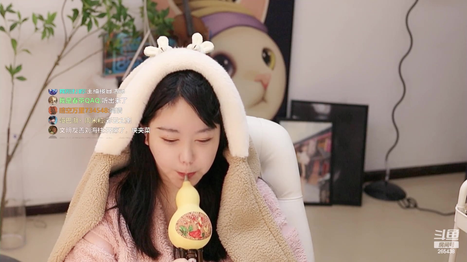 【2023-02-09 20点场】刘飞儿faye：飞儿 我回来腻