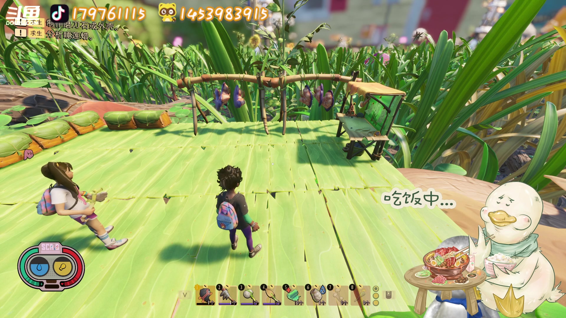 【2023-02-07 20点场】内只鹅：【小奶团】可以没素质但不能没礼貌