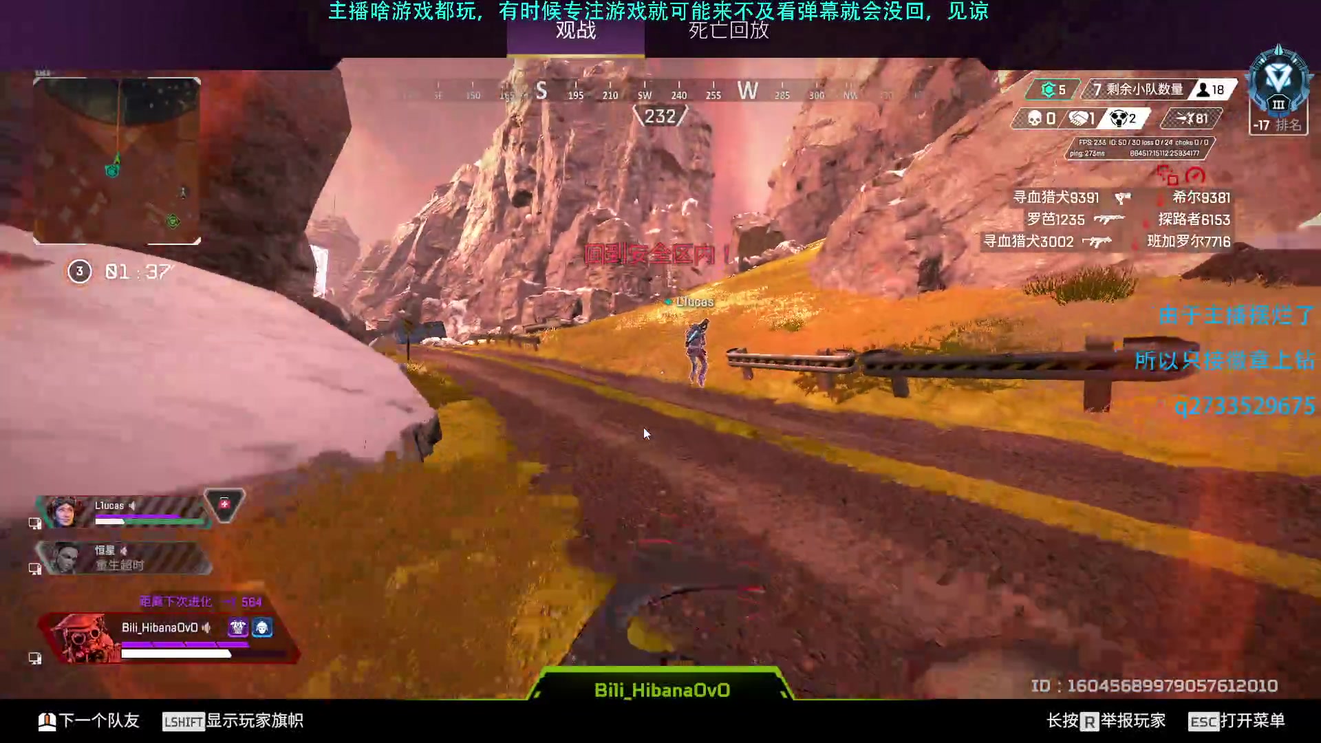 【2023-02-07 15点场】Hx恒星：恒星:休闲娱乐也想恰饭