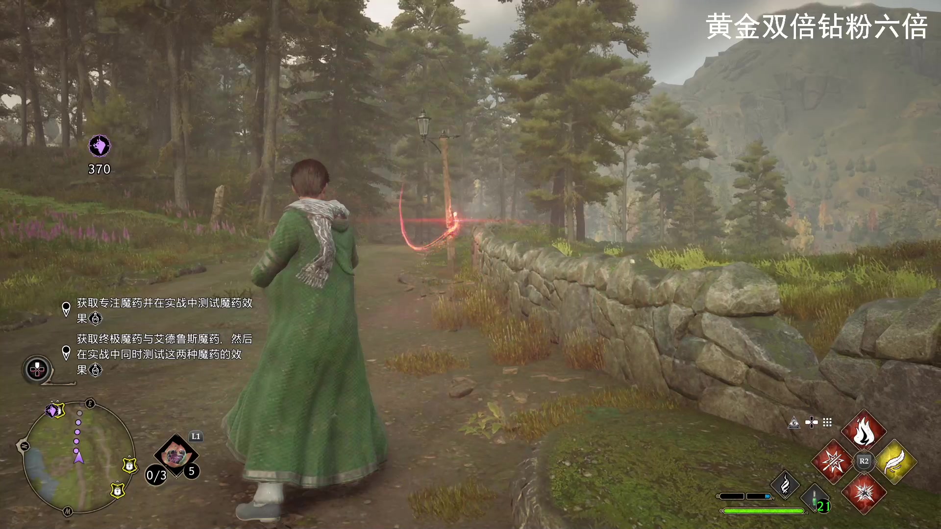 【2023-02-09 10点场】琼斯小卫：超恐怖新作来了~中文首发