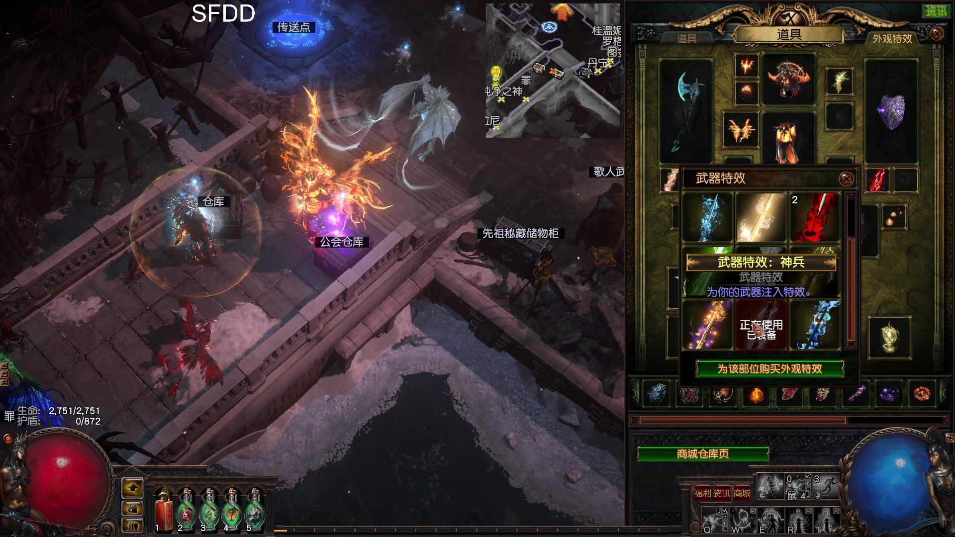 【2023-02-09 20点场】Cnzlike：顶尖源氏 新赛季新版本源氏！