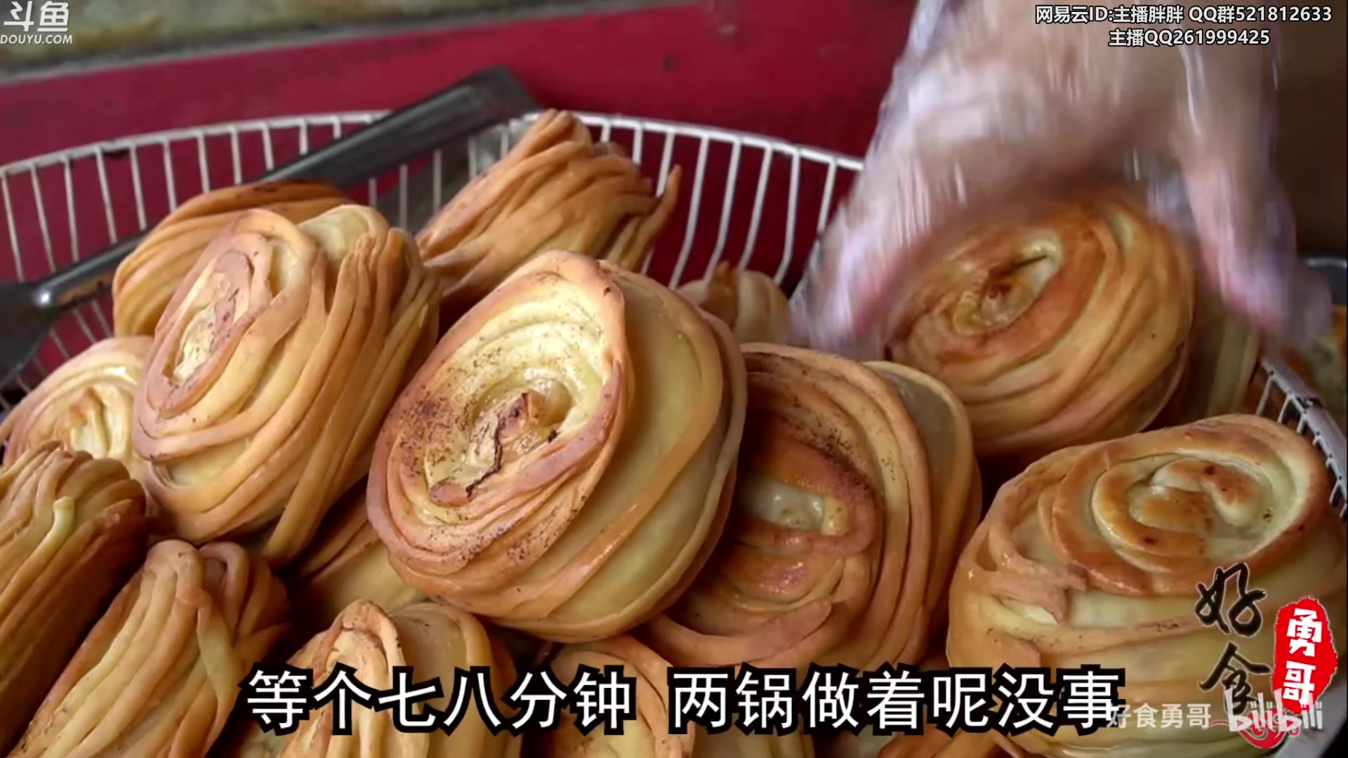 【2023-02-09 01点场】胖胖灬：胖胖OB：JD TES WB 韩服训练