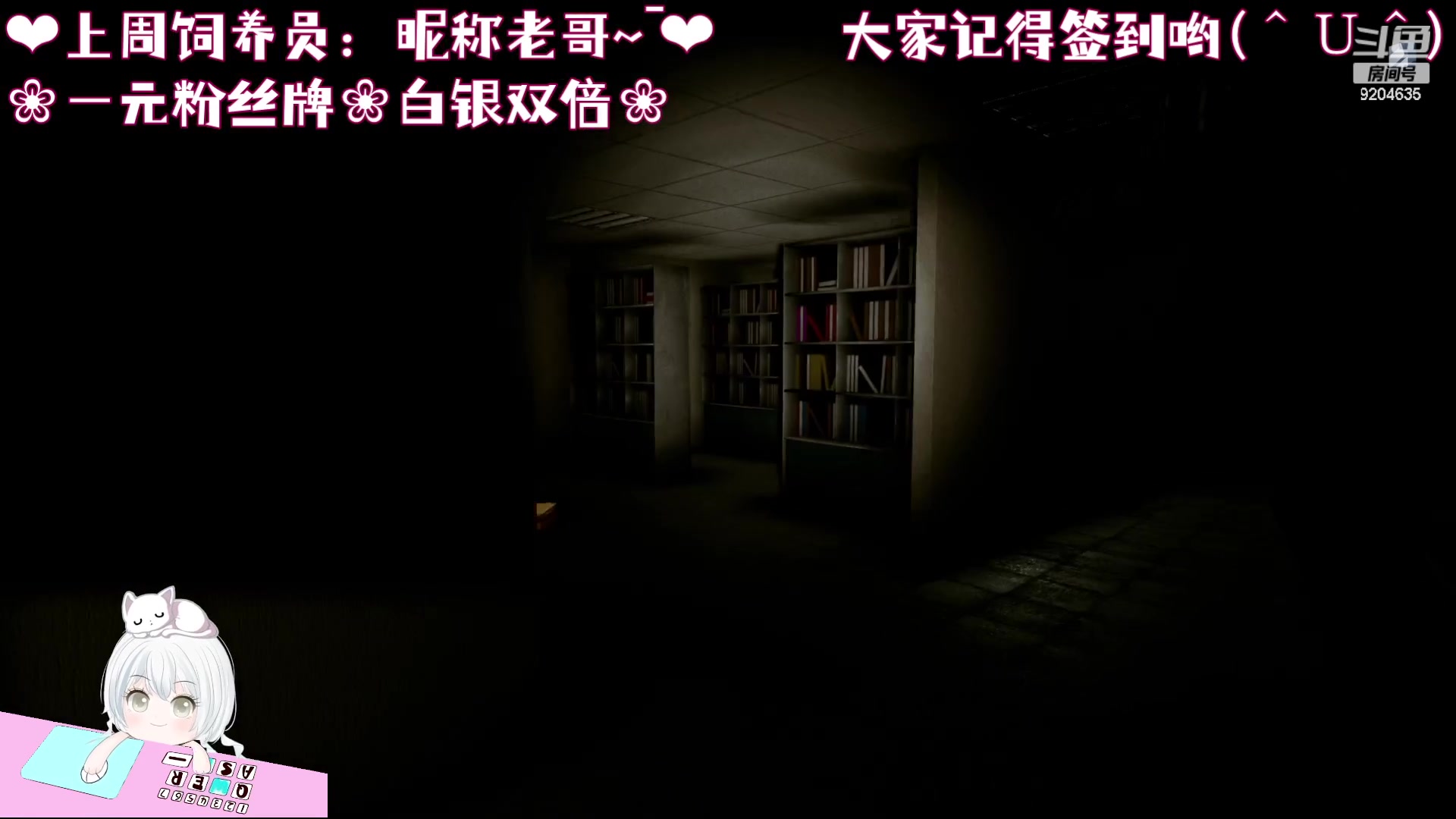 【2023-02-07 21点场】MoRi是倪呀：【一元粉丝牌 白银双倍噢】天天开心噢~