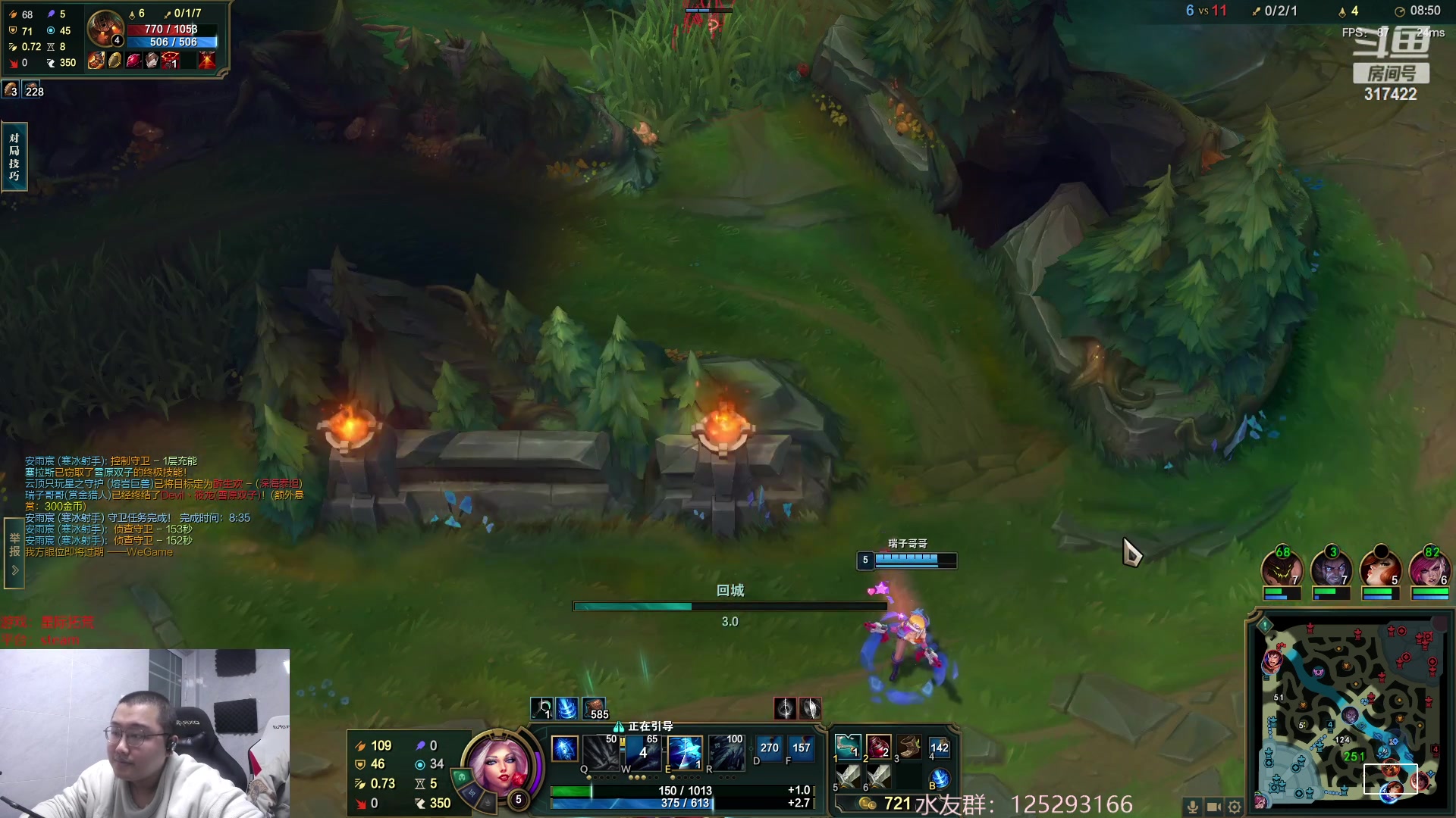 【2023-02-08 03点场】驴酱的冯雨大王：冯雨大王：双倍已开启，大家野性消费