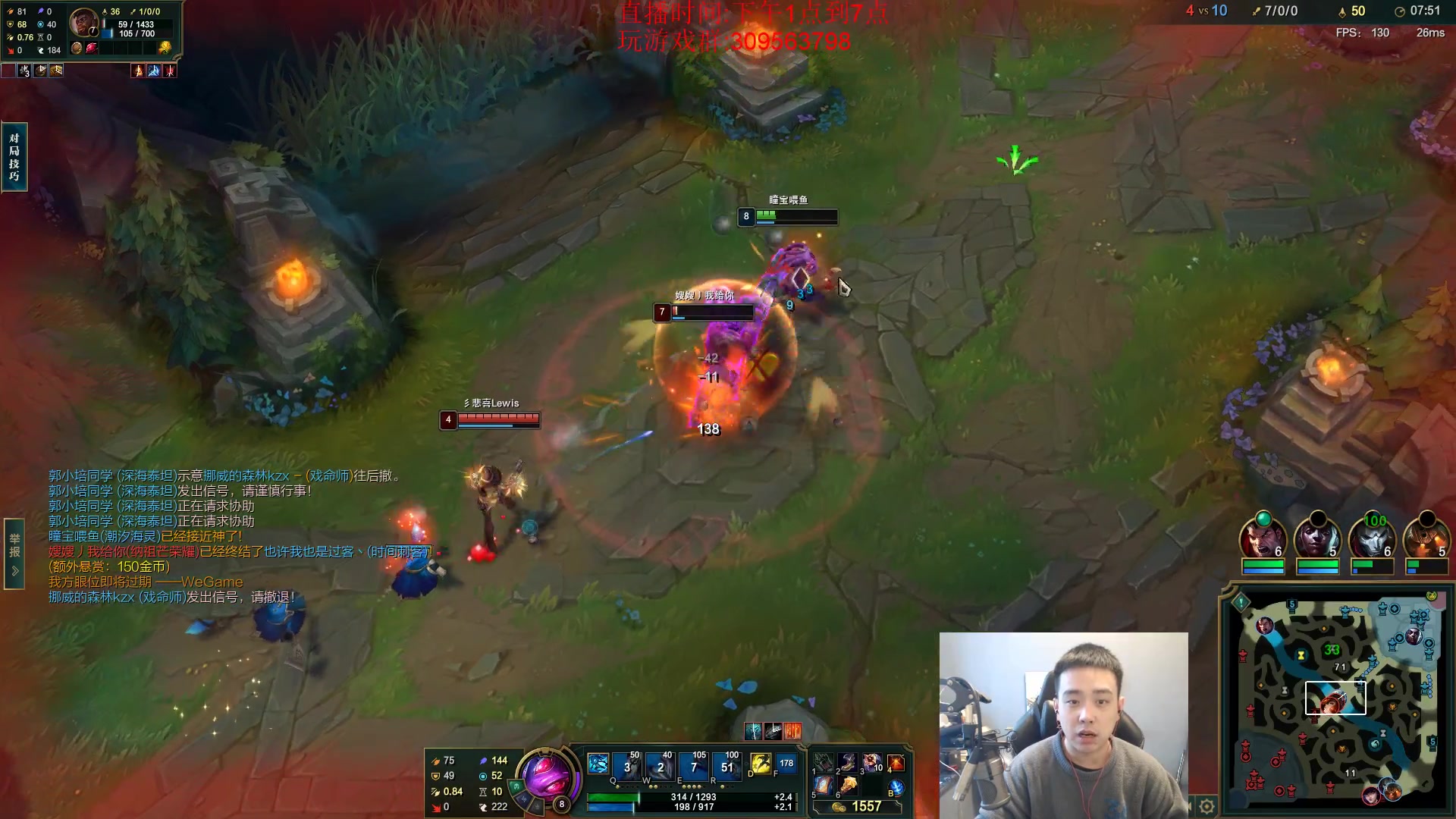 【2023-02-09 11点场】LOL丶摇摆：先攻影焰鱼人.真的猛.