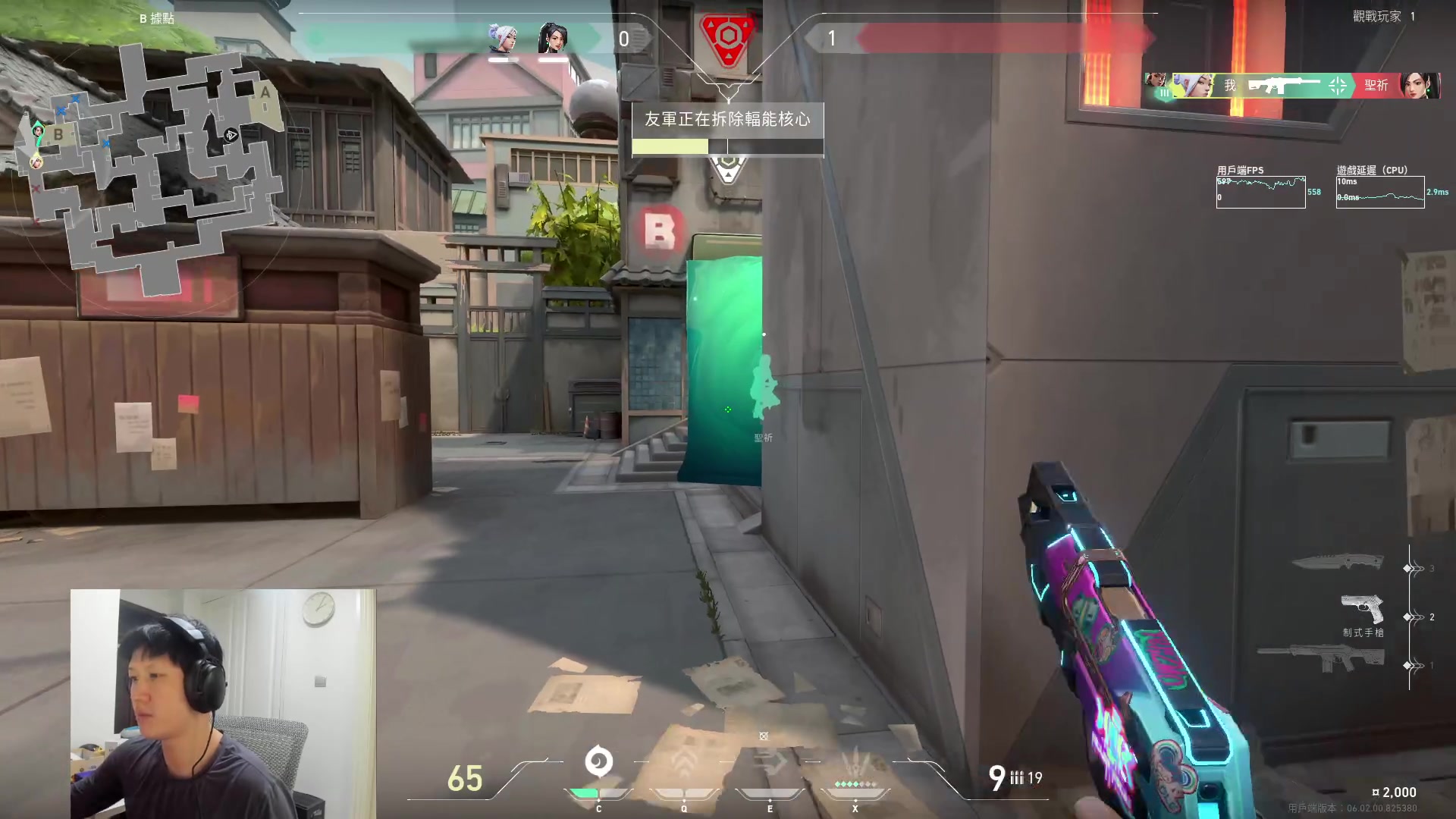 【2023-02-09 12点场】yjjimpaopao：今天瓦出了新刀子