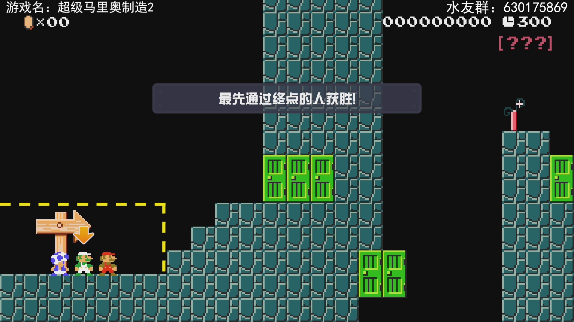 【2023-2-8 22点场】不坏008:马造2好图多多