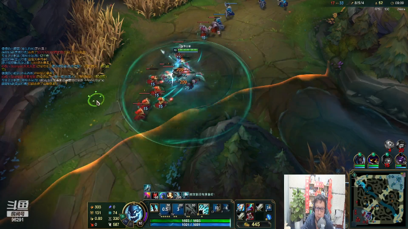 【英雄联盟】东北大鹌鹑的精彩时刻 20230208 23点场