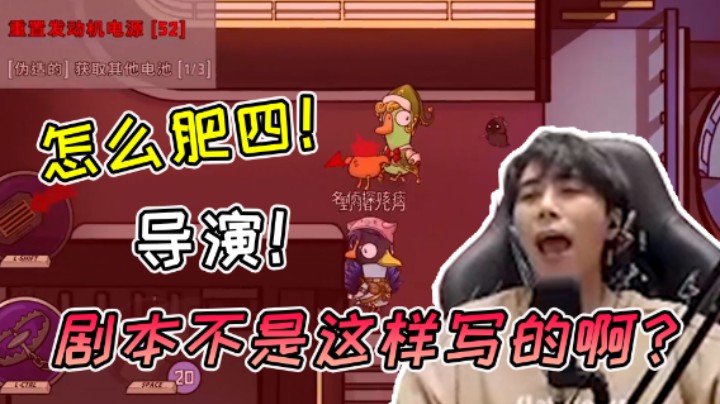 没想到小丑竟是我自己！