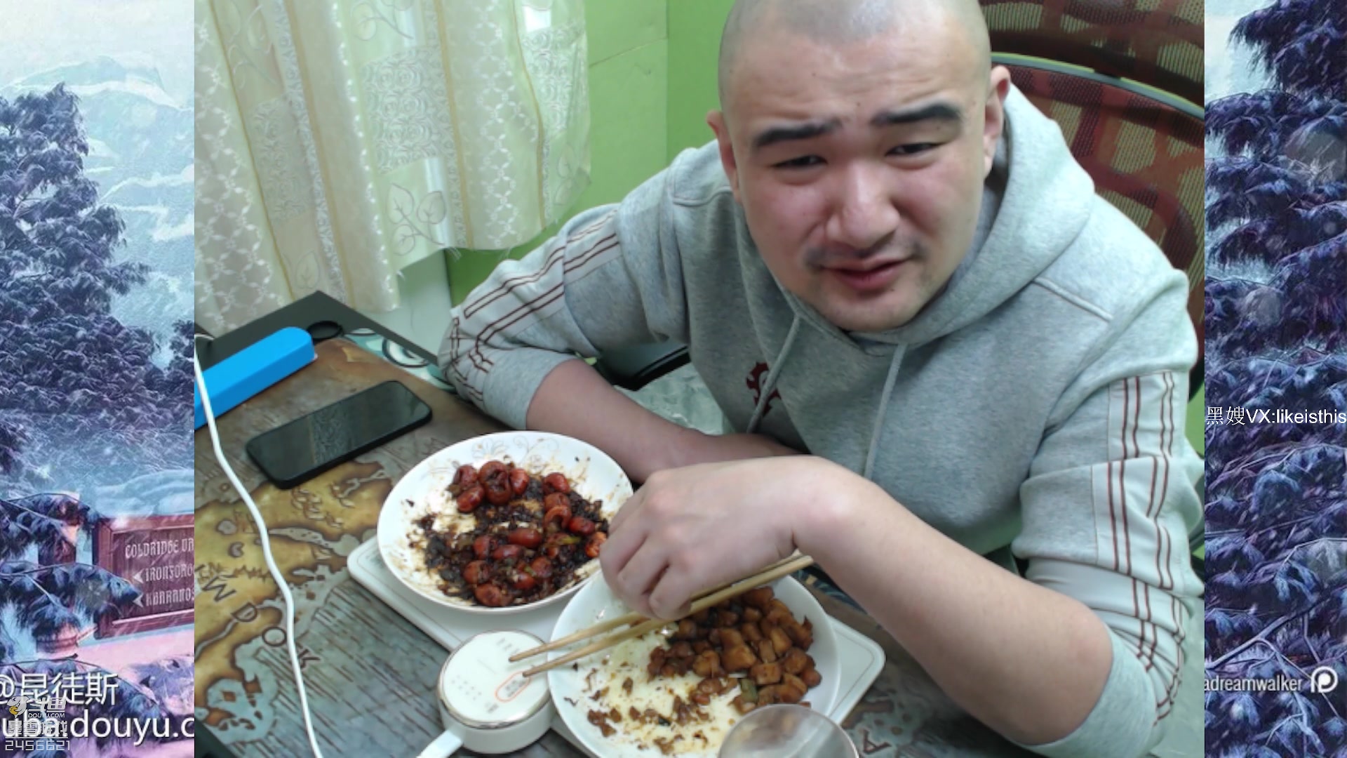 【2023-02-08 21点场】黑欢喜：没离，别问。。。