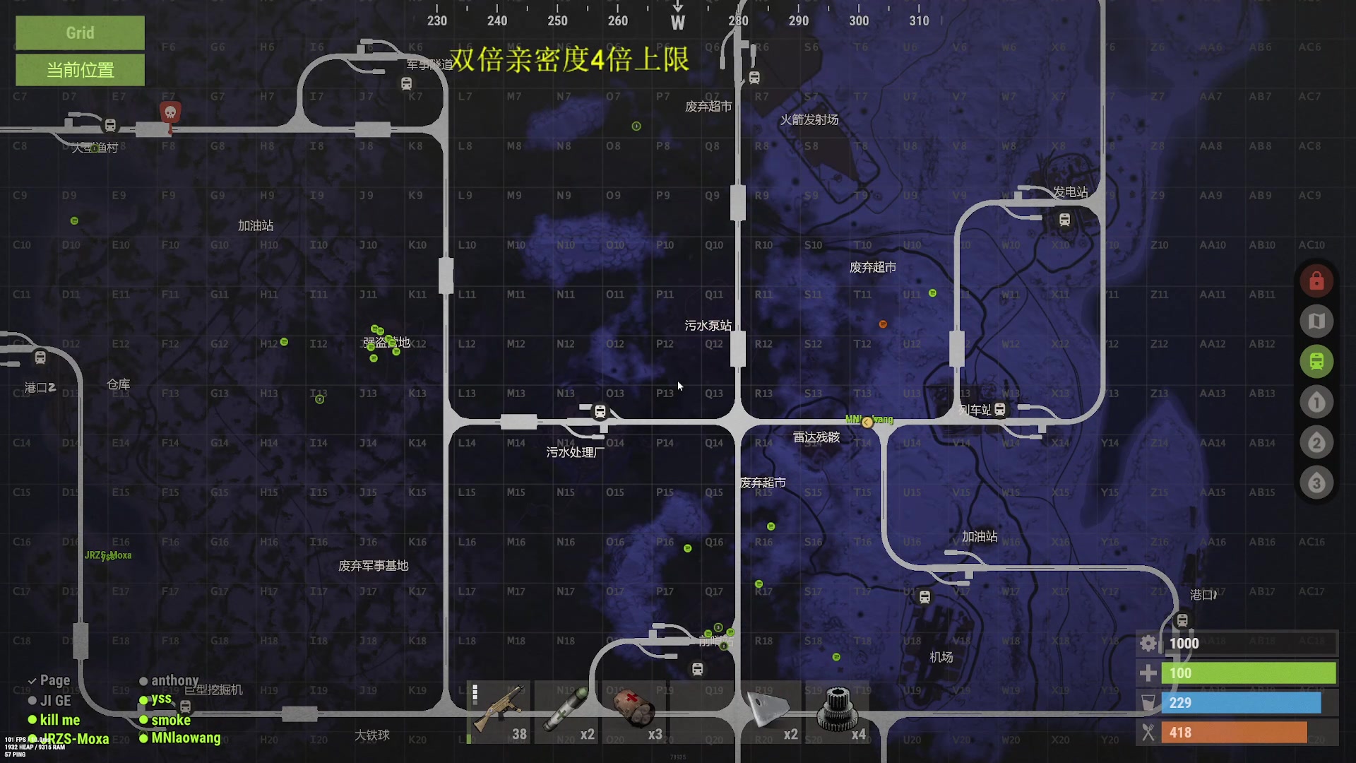 【2023-02-08 06点场】LonelyOnO：最难玩的生存游戏~