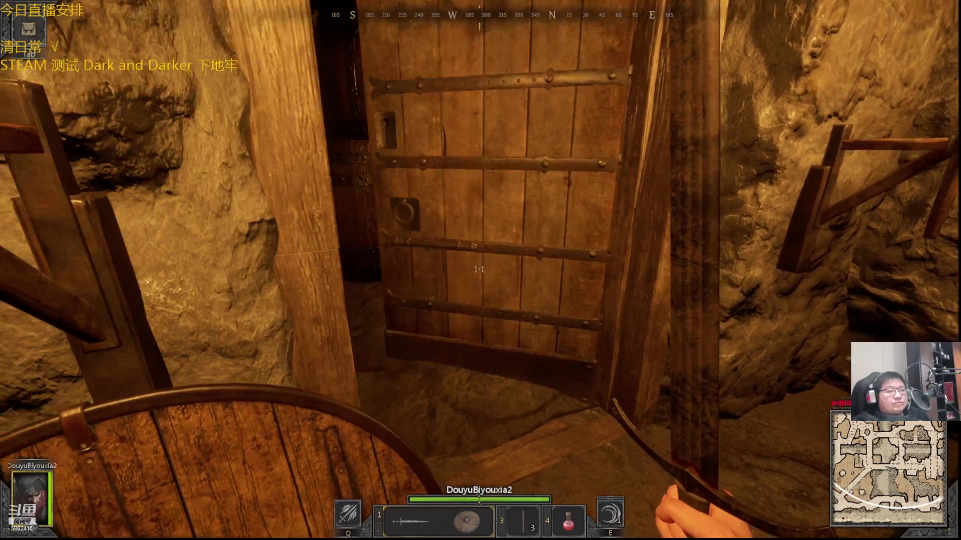 【2023-02-09 01点场】毕游侠：我只想弄一身装备砍人