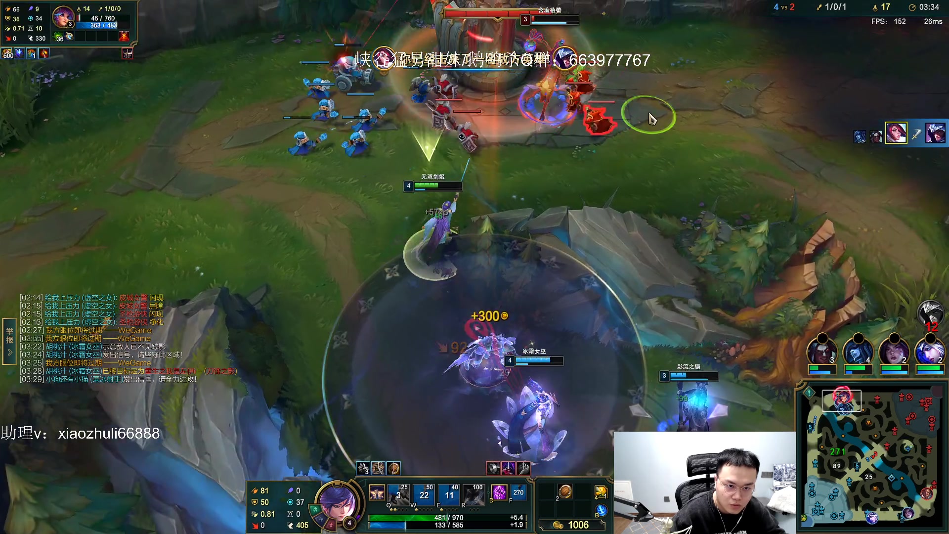 【2023-02-09 05点场】jjking剑姬：重回巅峰，即将王者！