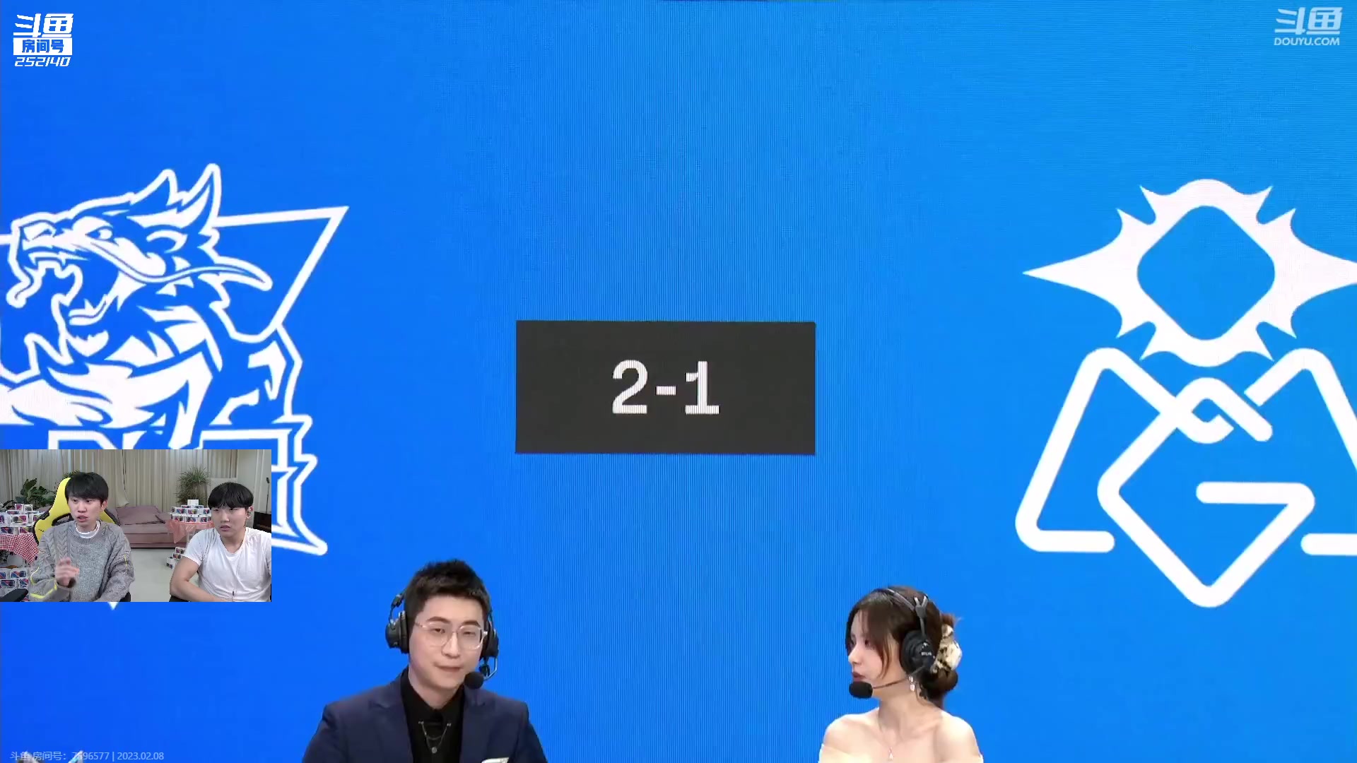 【2023-02-08 21点场】胸肌很大的良小伞：伞 7号一路8号二路兄弟们
