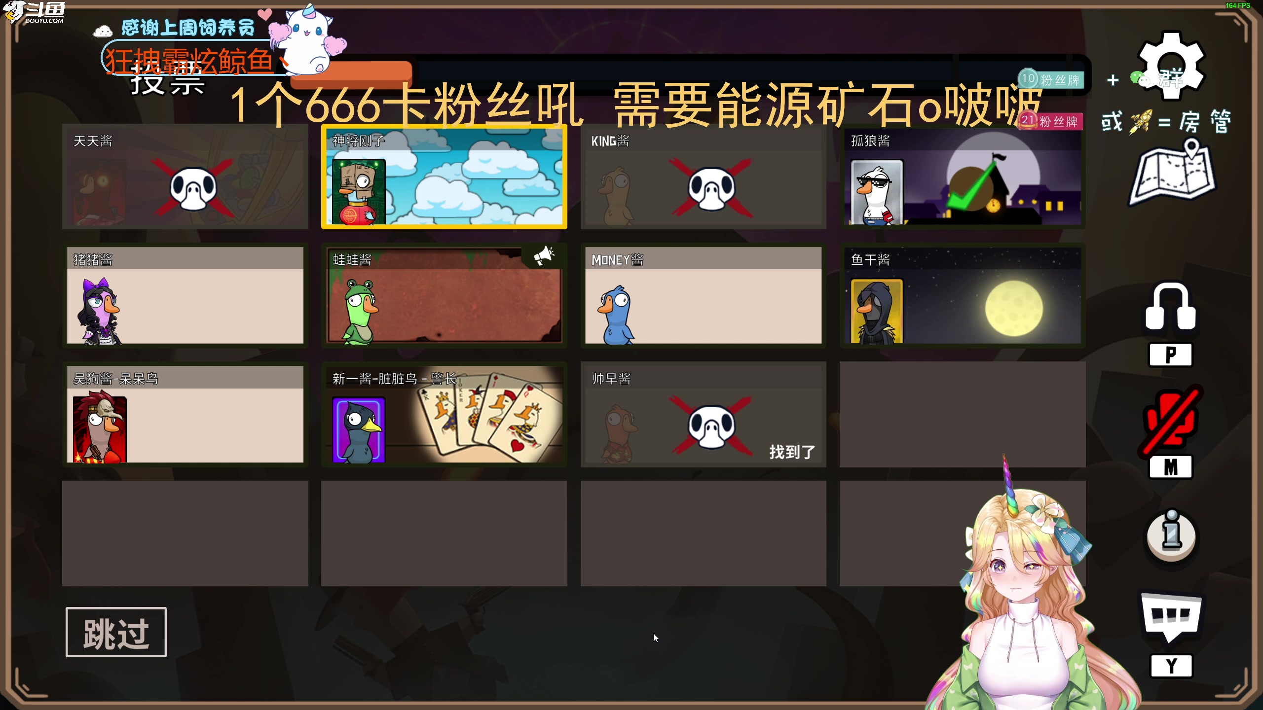 【2023-02-06 21点场】爱吃包谷的新一酱ye：【双倍】kd5.0小bb你看不看吧