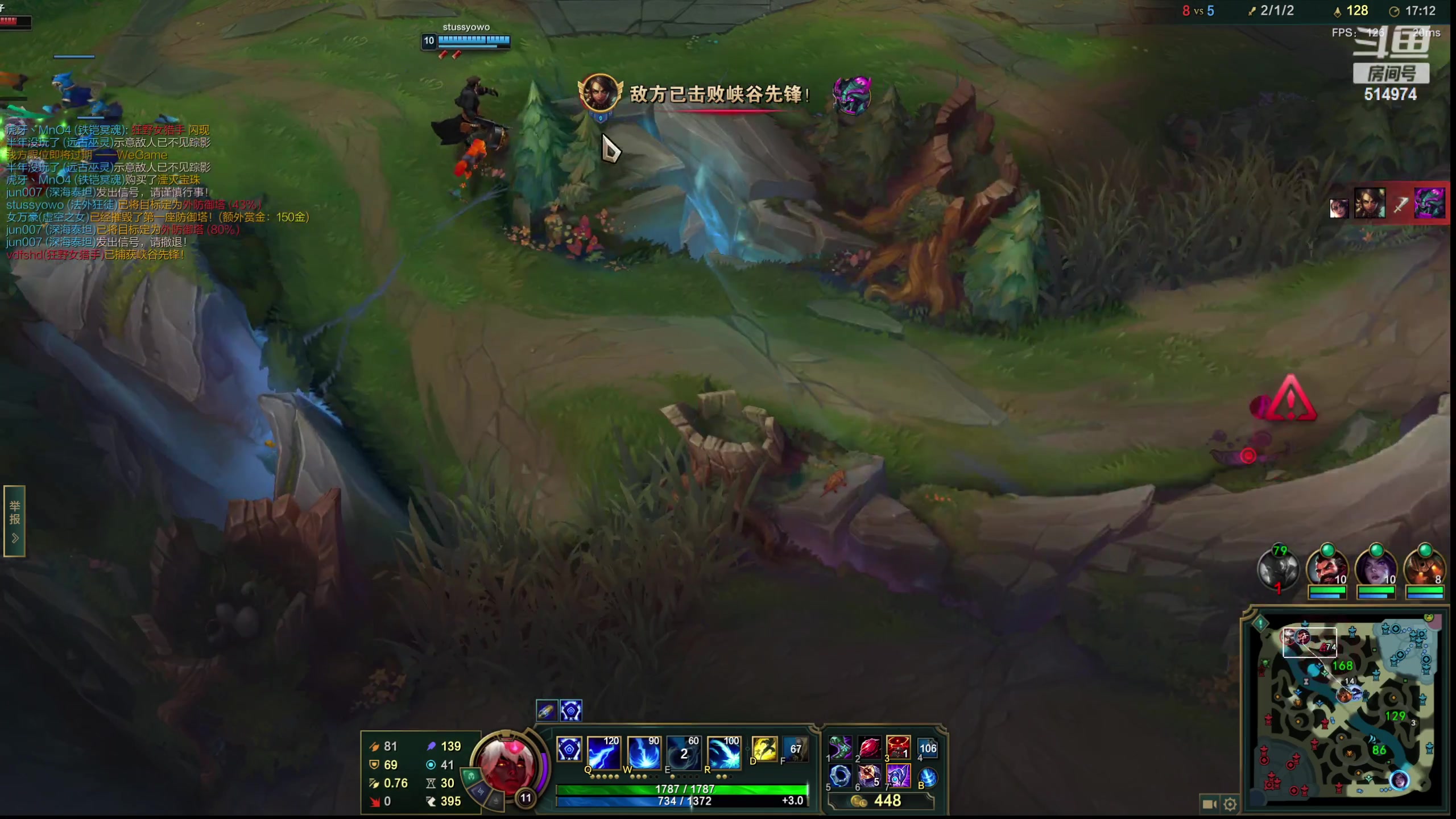 【2023-02-09 18点场】迷离之道丶：迷离劫：峡谷之巅