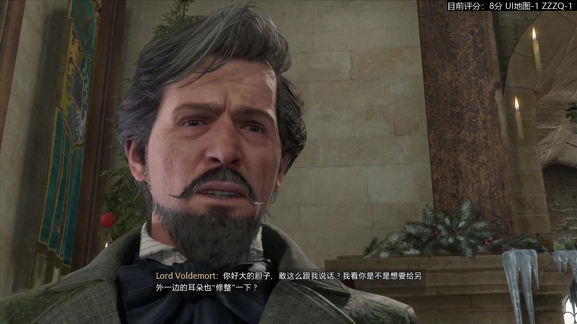 【2023-02-09 19点场】猫叔灬灬：【猫叔】先八方旅人2 然后霍格沃兹~~~