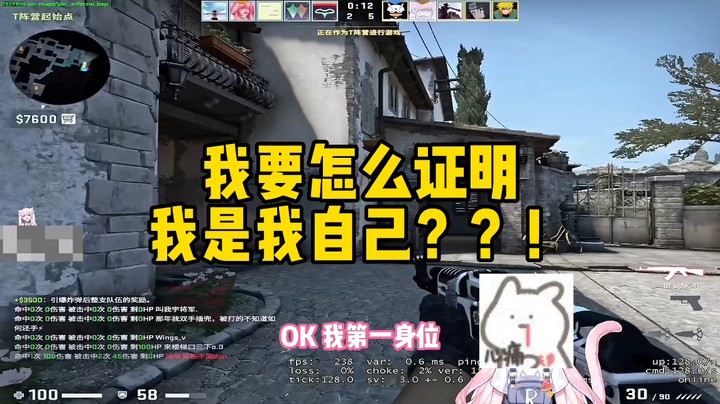 【肉肉】喂？兄弟在吗？我真是肉肉！