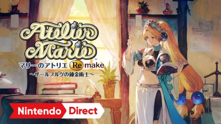 《玛莉的炼金工房 Remake ~萨尔博格之炼金术士~》公布