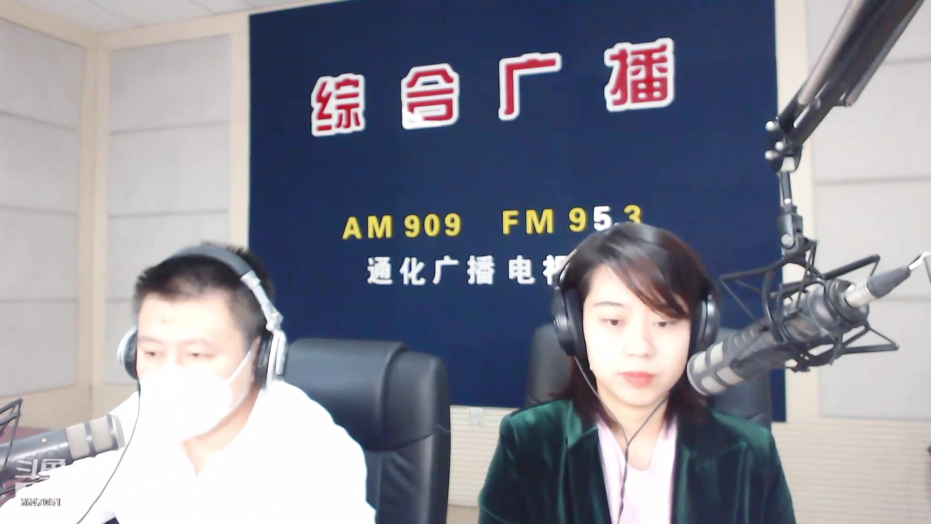 【2023-2-9 7点场】伟达000:好好上班，天天向上~
