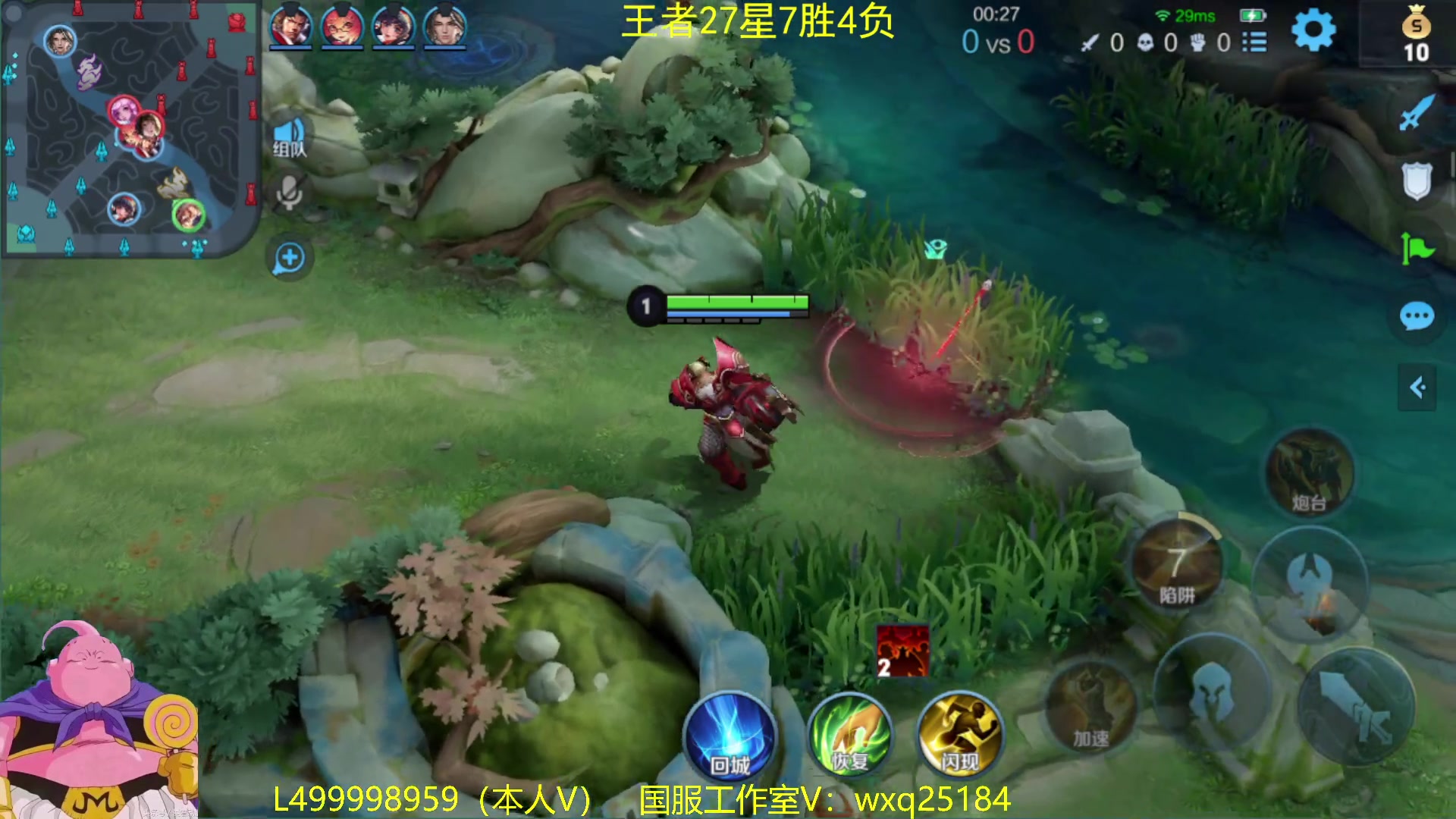 【2023-02-09 11点场】大魔王夏天天丶：版本T0射手从零单排高胜率上荣耀教学！