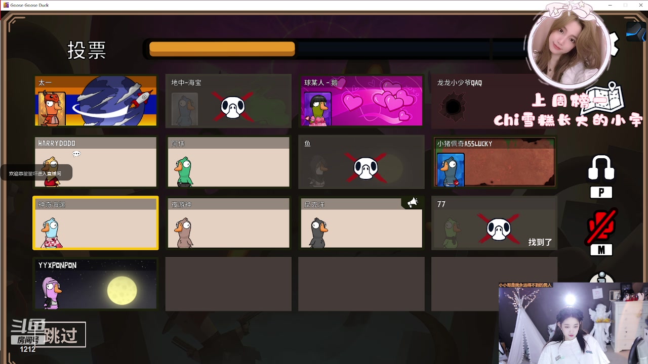 【2023-02-09 04点场】小肉球阿：爱笑的女孩运气不会差~