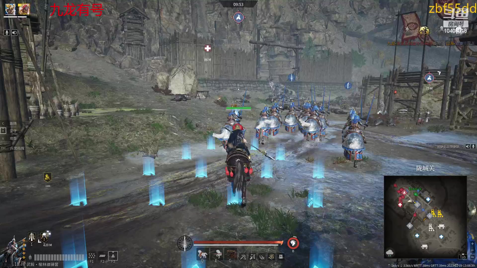 【2023-02-09 12点场】x战八方J：下赛季合区。有点热闹