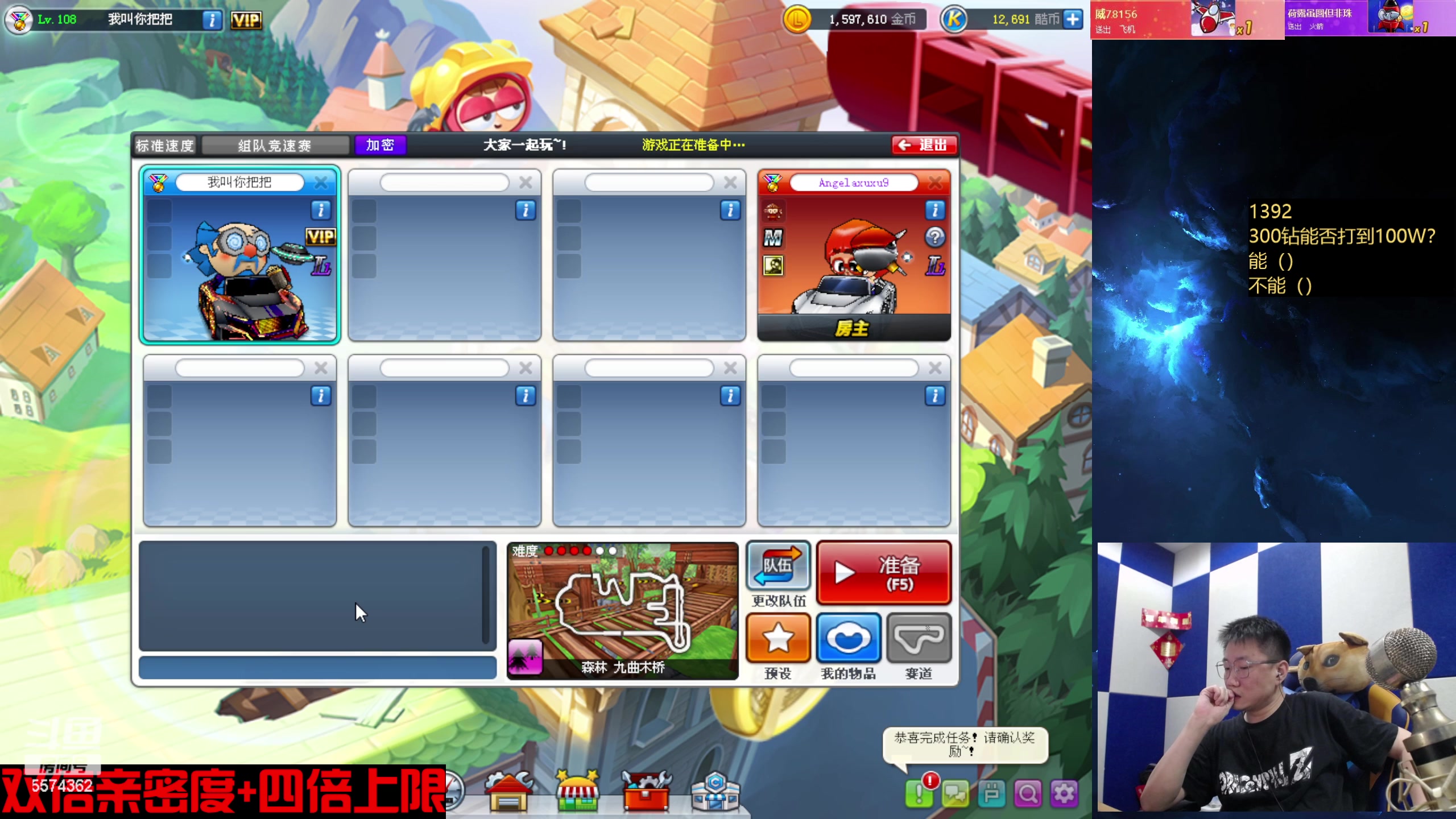 【2023-02-09 01点场】乔大狗理性消费：心态好,素质高,有涵养,技术强,信誉棒