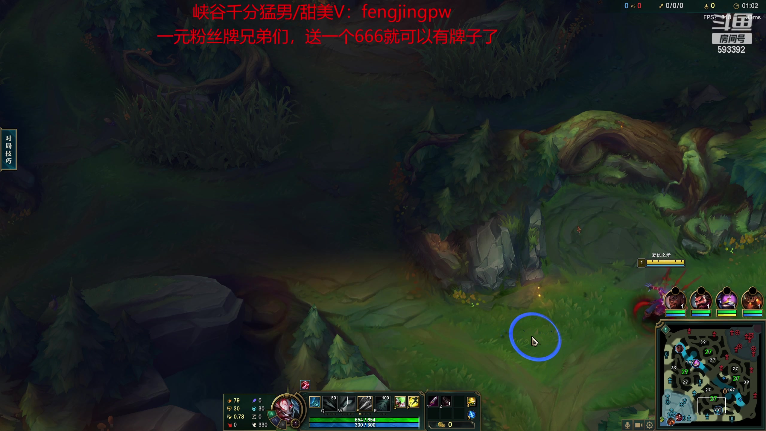 【2023-02-09 06点场】石页的第一根矛s：知耻而后勇！！！！！！！！！！！！！！！