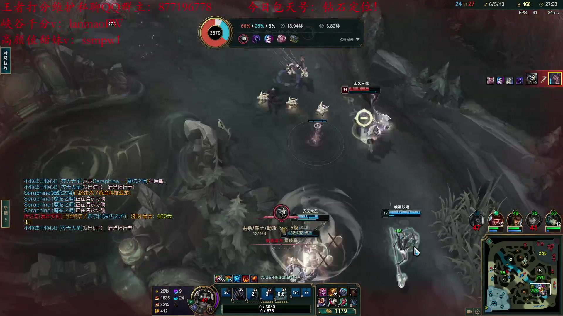 【2023-02-09 20点场】Night丶杀神风：乌迪尔电一王者冲分