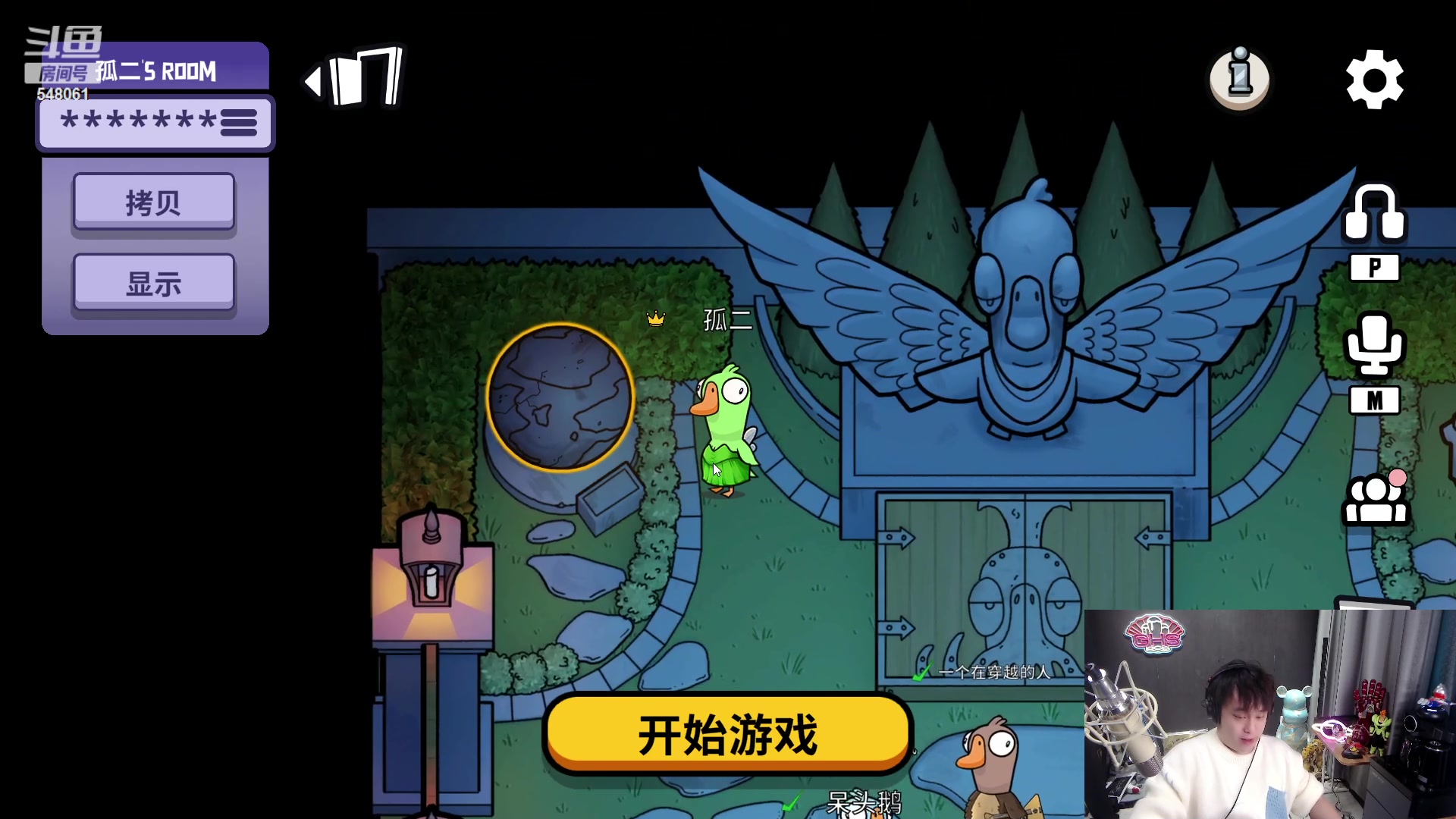 【2023-02-09 00点场】阿二Ayer：钻石四倍：一个666粉丝牌