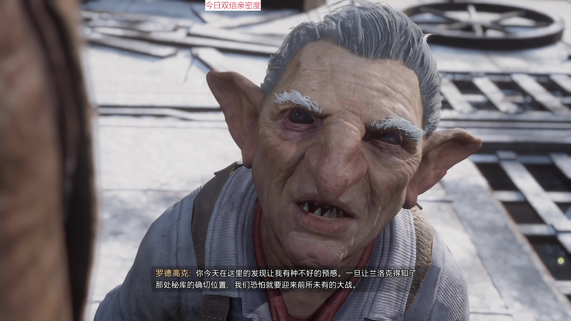 【2023-02-09 20点场】肥尸：【霍格沃茨之遗】