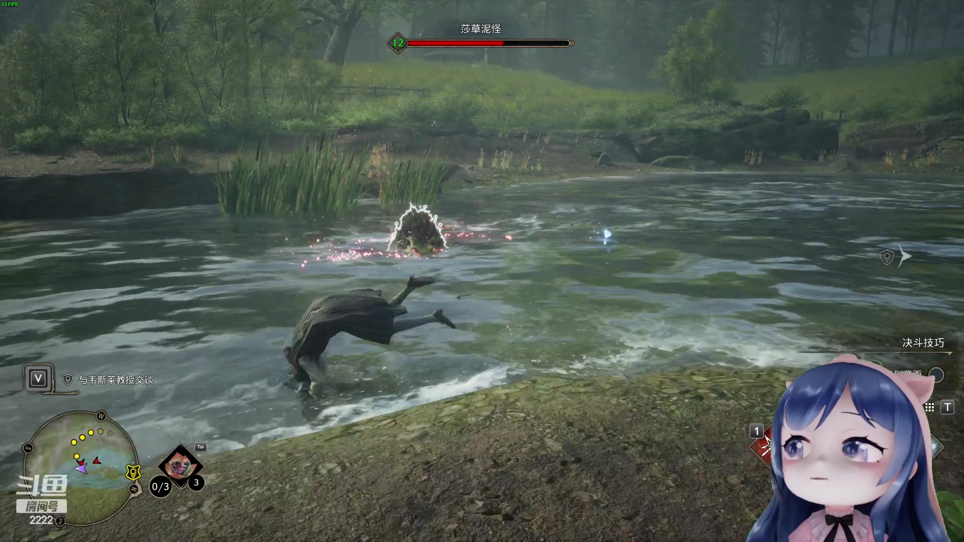 【2023-02-08 23点场】一条小团团OvO：本人比视频有意思