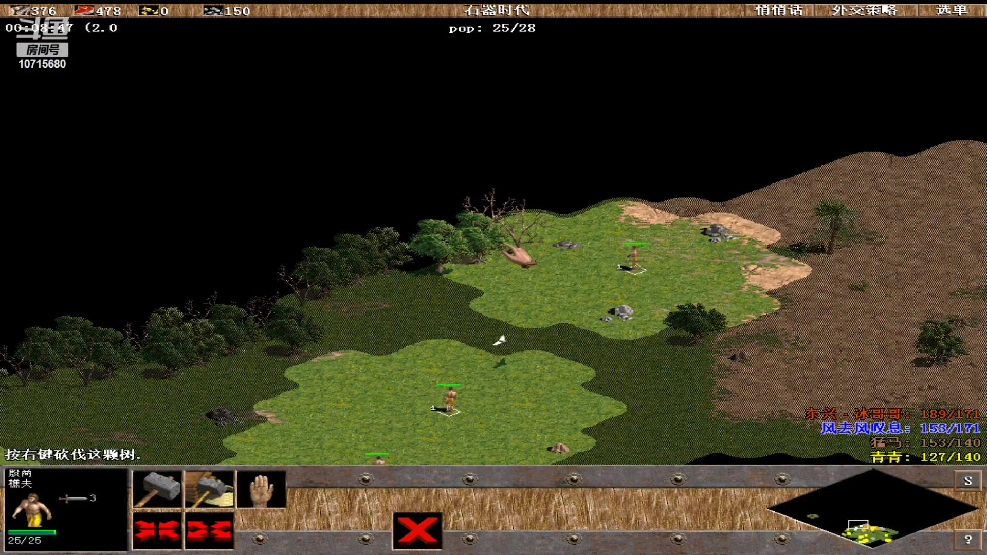 【2023-02-09 03点场】紫云同学706：青青罗马直播间