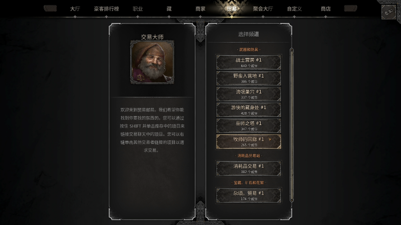 【Dark and Darker】寅子的精彩时刻 20230209 15点场