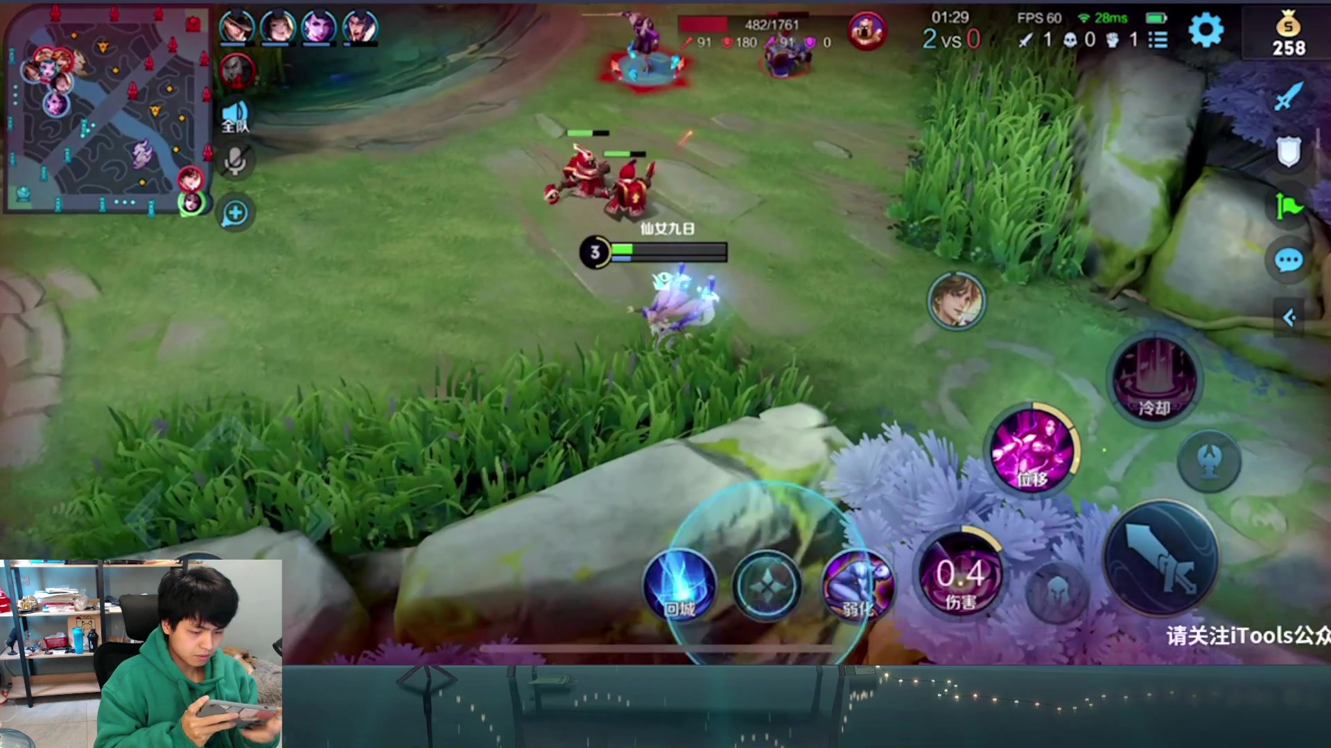 【2023-02-10 15点场】a九日i999：九日：王者荣耀