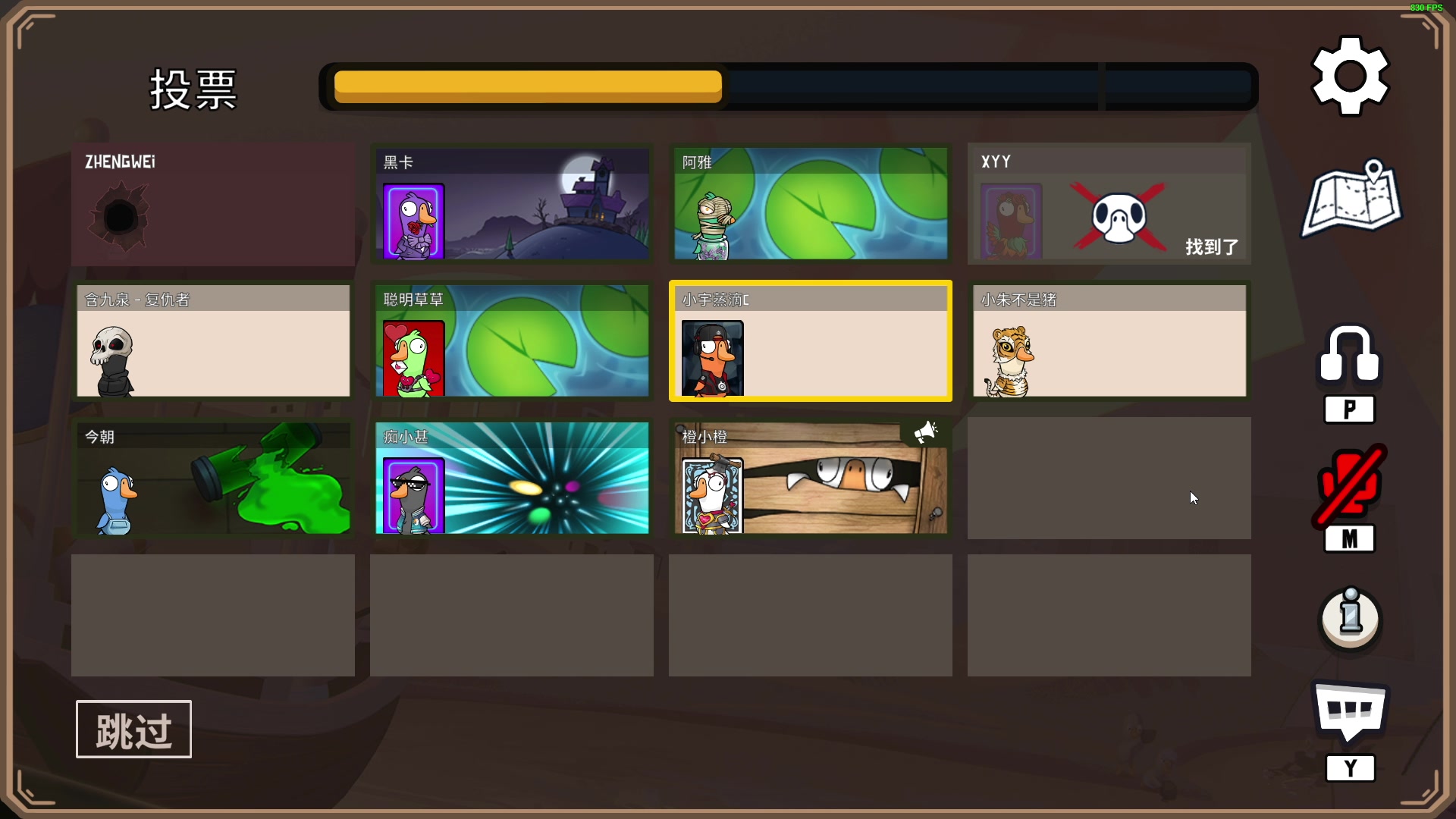 【2023-02-09 22点场】少囧丶：VTA-学习魔法