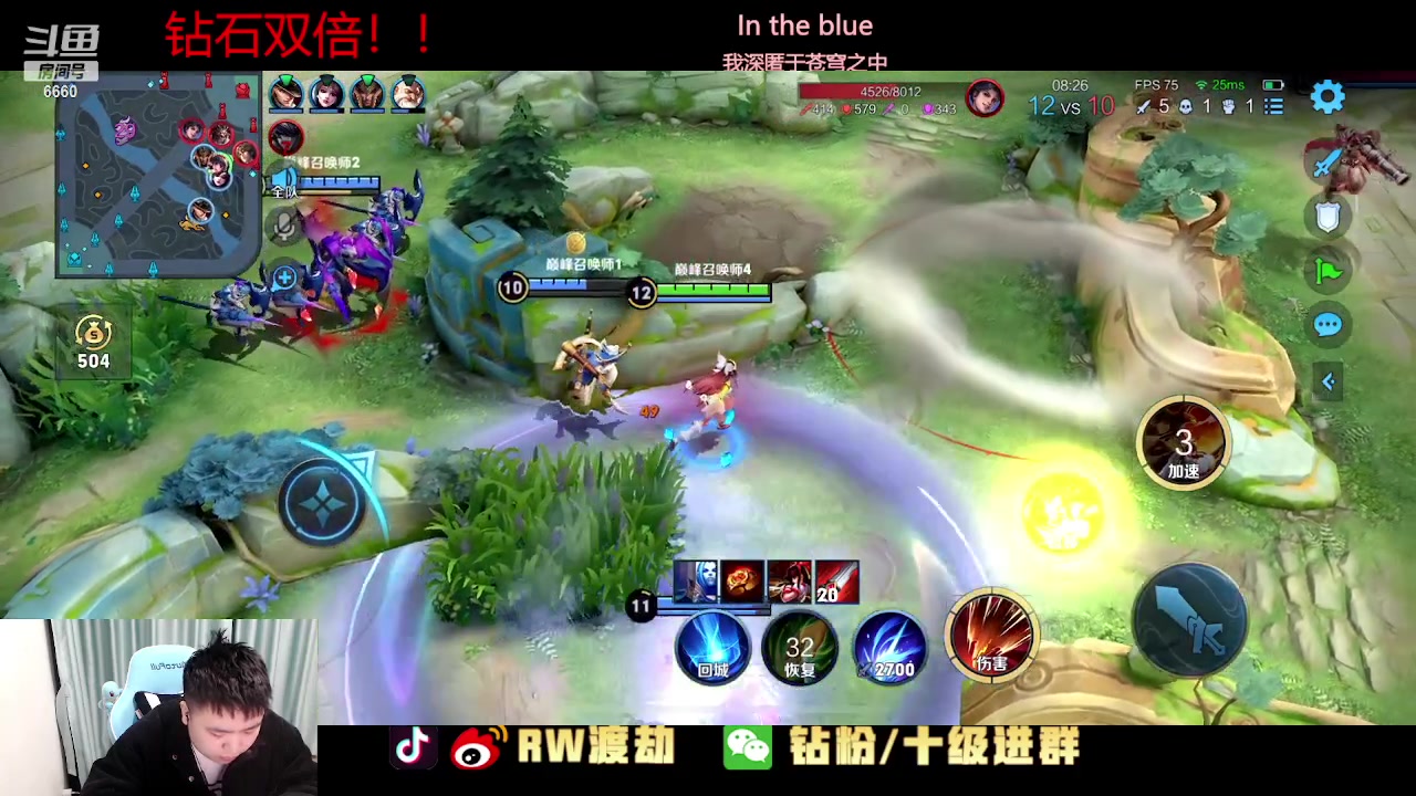 【2023-02-09 23点场】RW渡劫：这表现压力 也太大了！！！